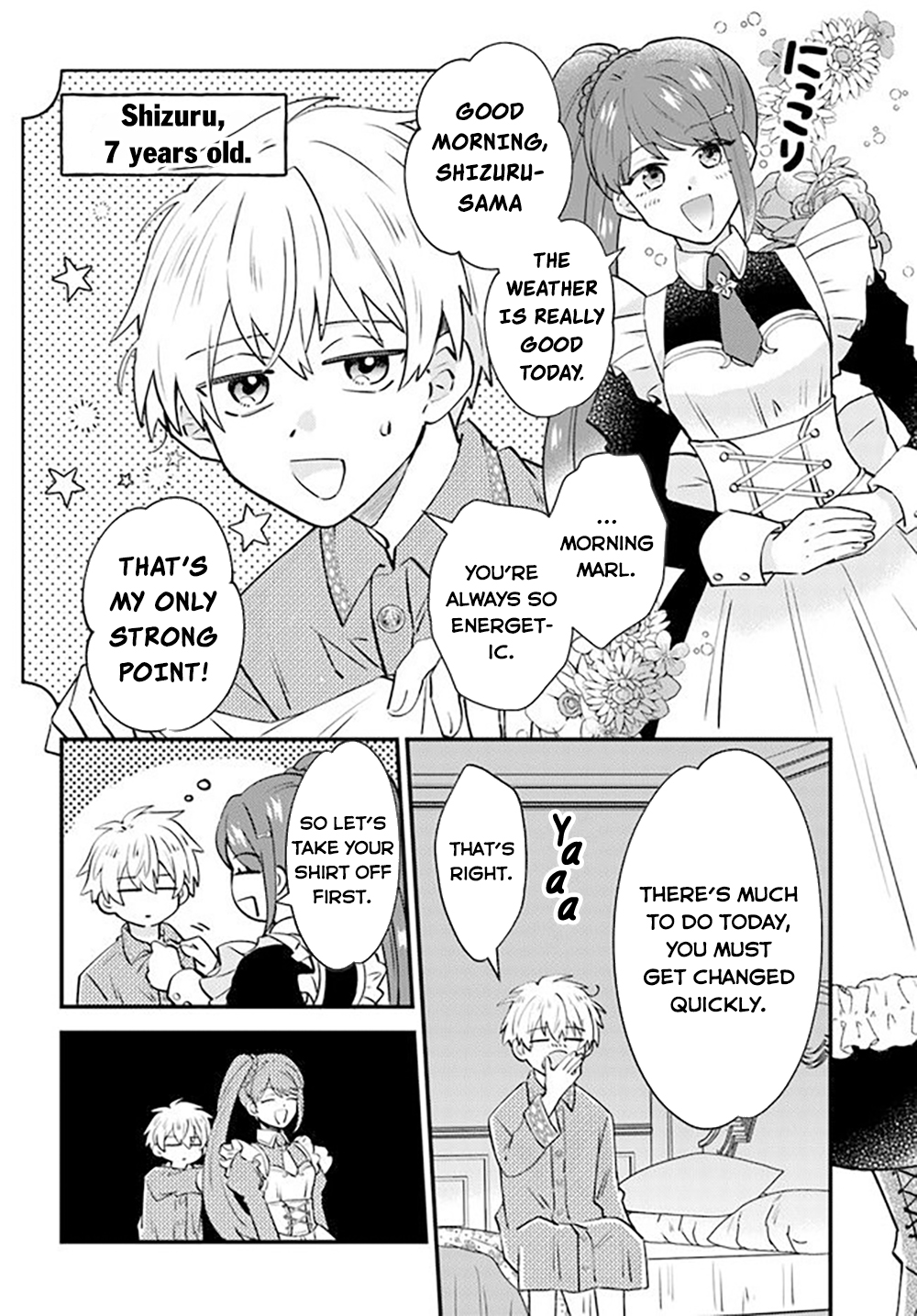 Raitei no Kiseki Vol. 1 Ch. 2 第3页