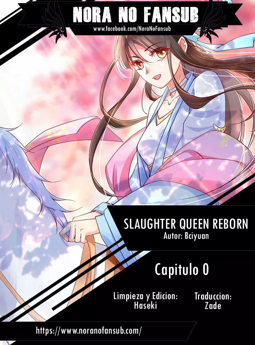 Reborn Slaughter Queen 第1页