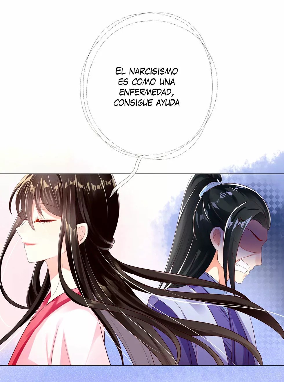 Reborn Slaughter Queen Ch. 0 第19页