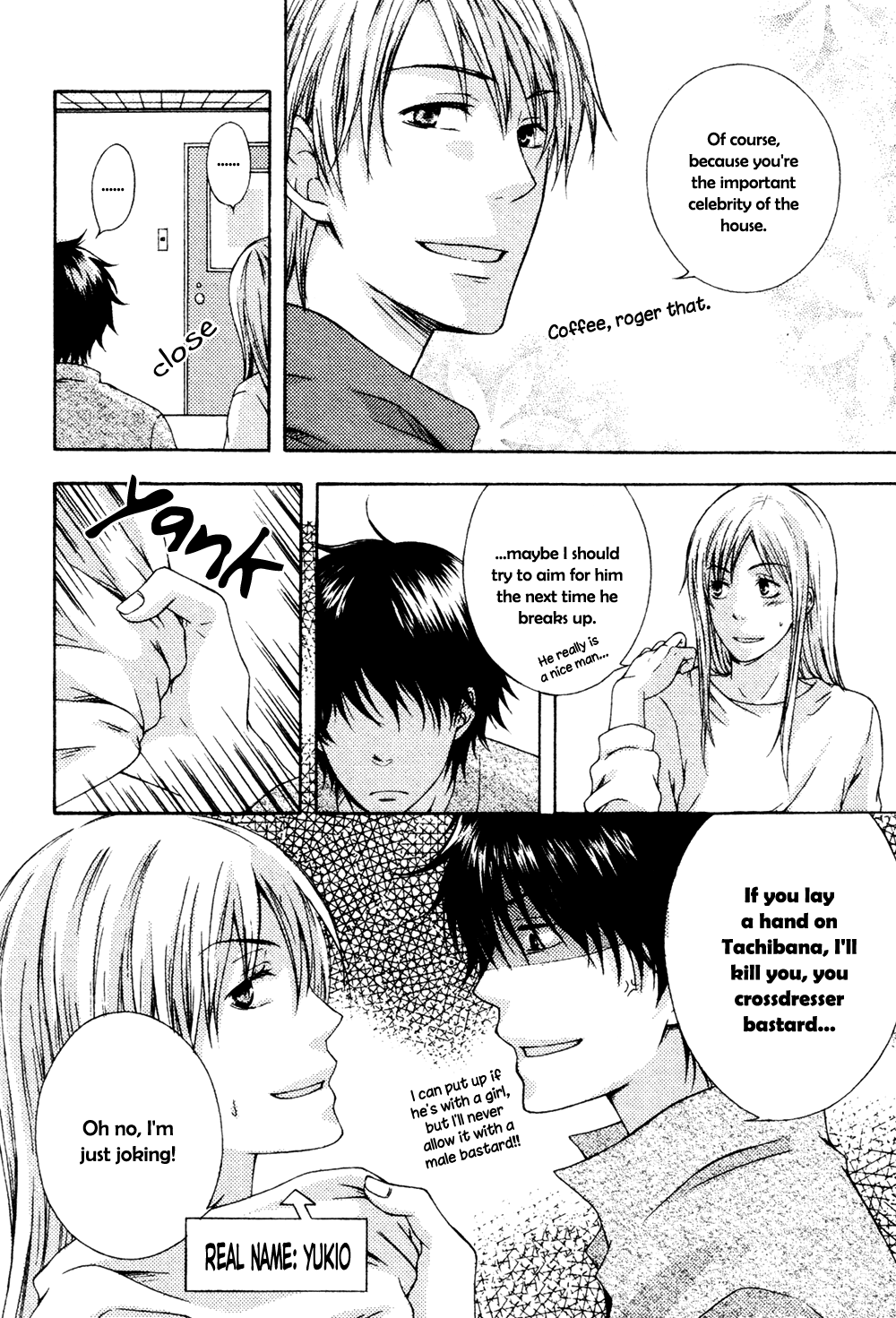 Unmei no Koi ni Naritai Oneshot 第11页