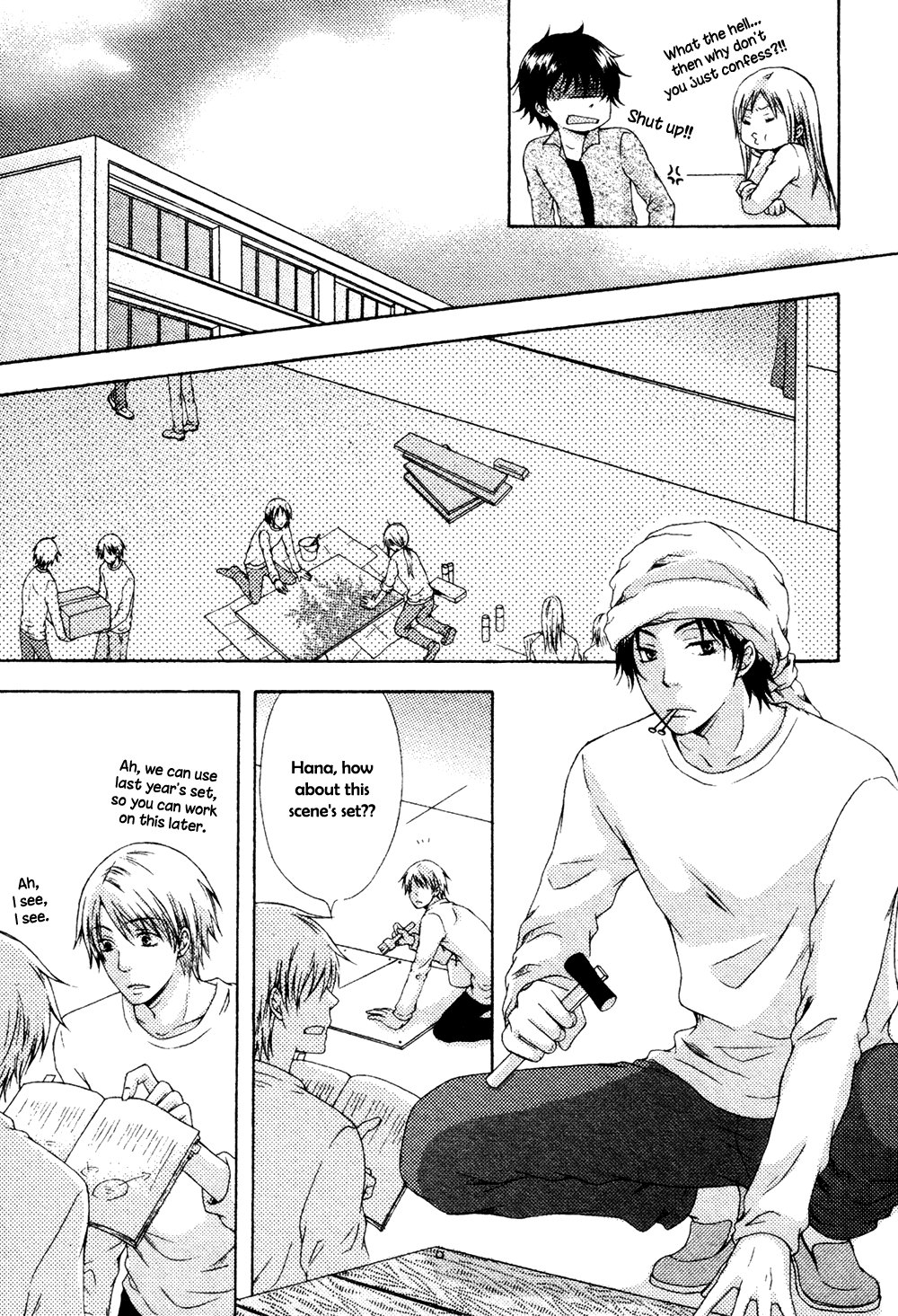 Unmei no Koi ni Naritai Oneshot 第12页