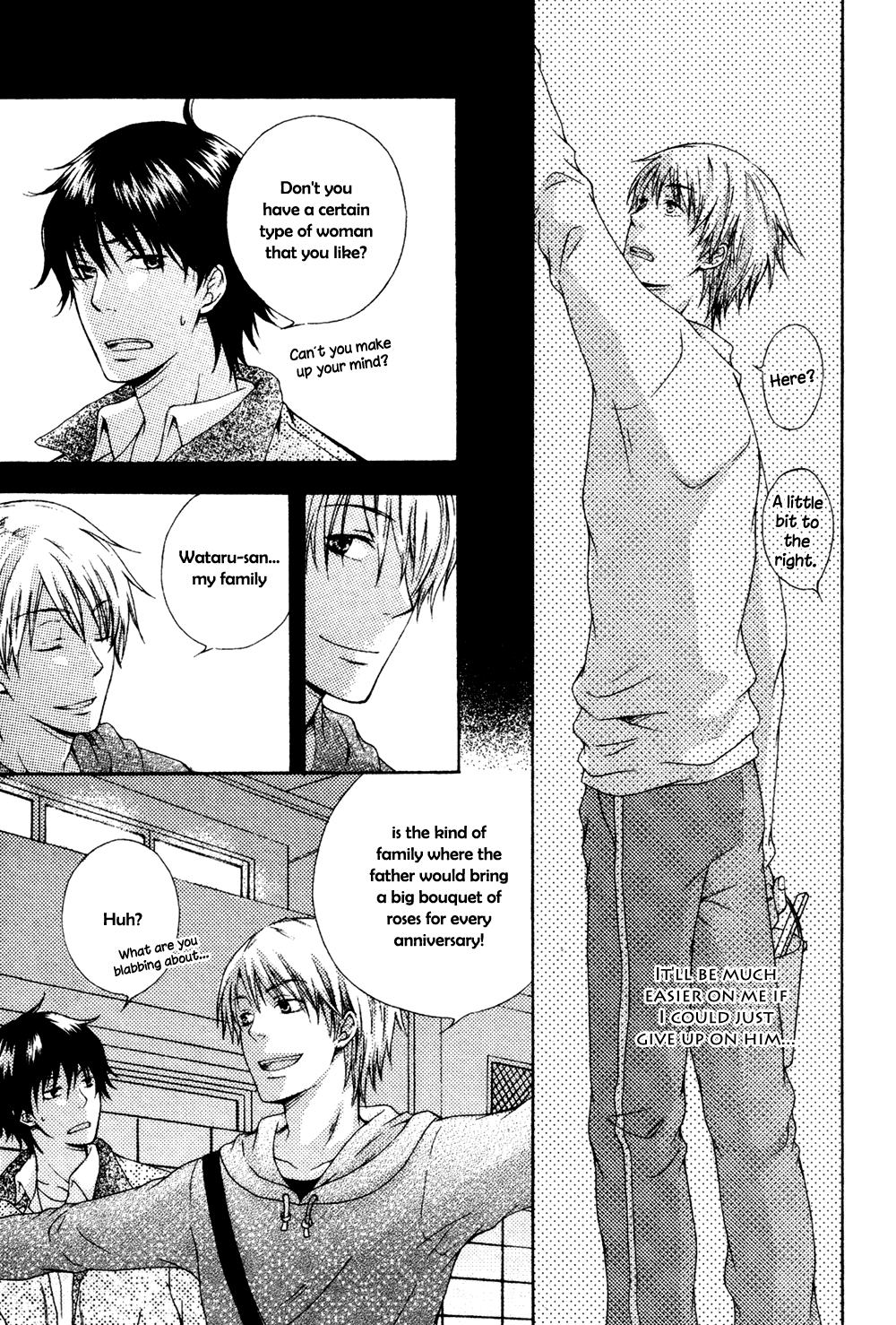 Unmei no Koi ni Naritai Oneshot 第14页