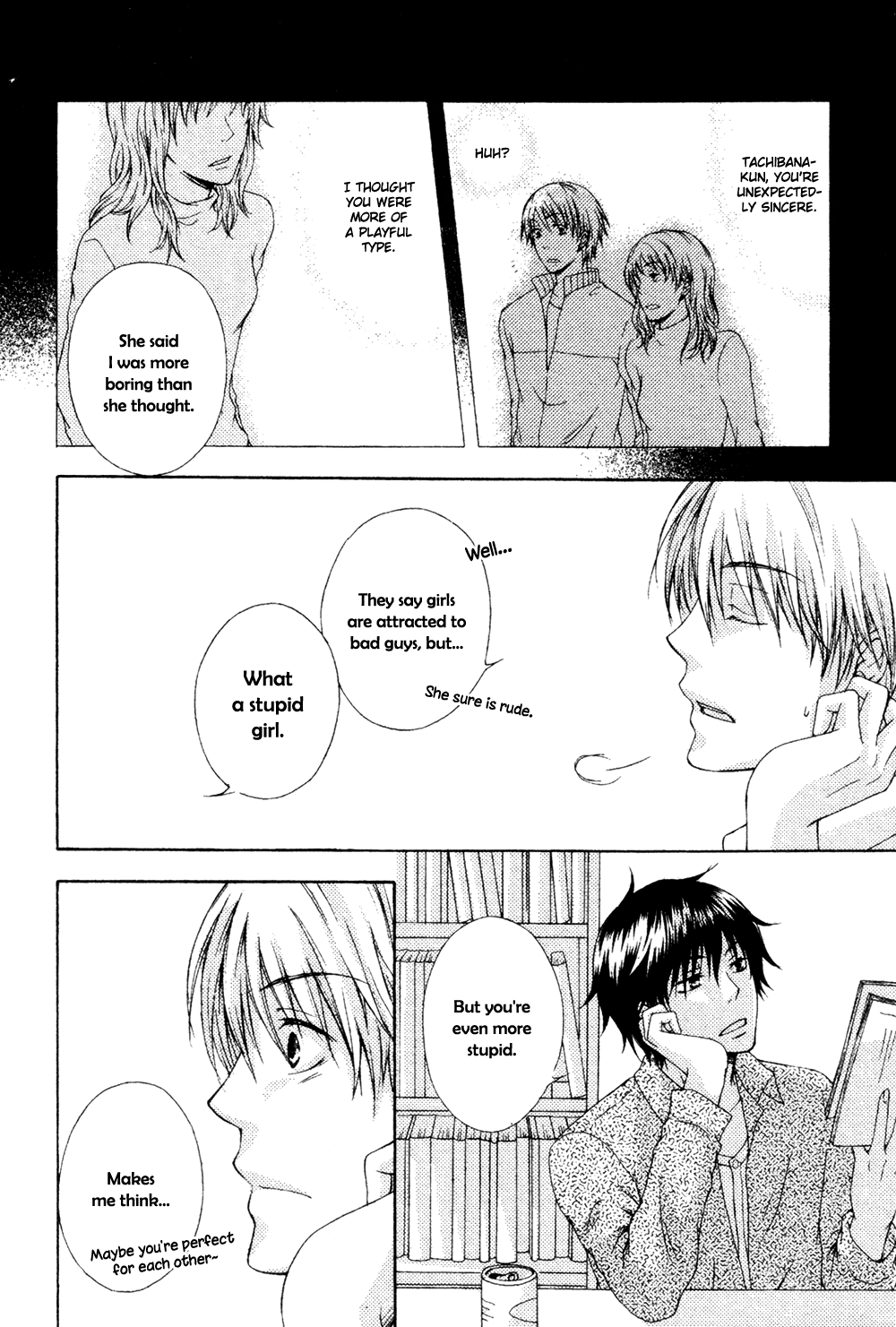 Unmei no Koi ni Naritai Oneshot 第19页