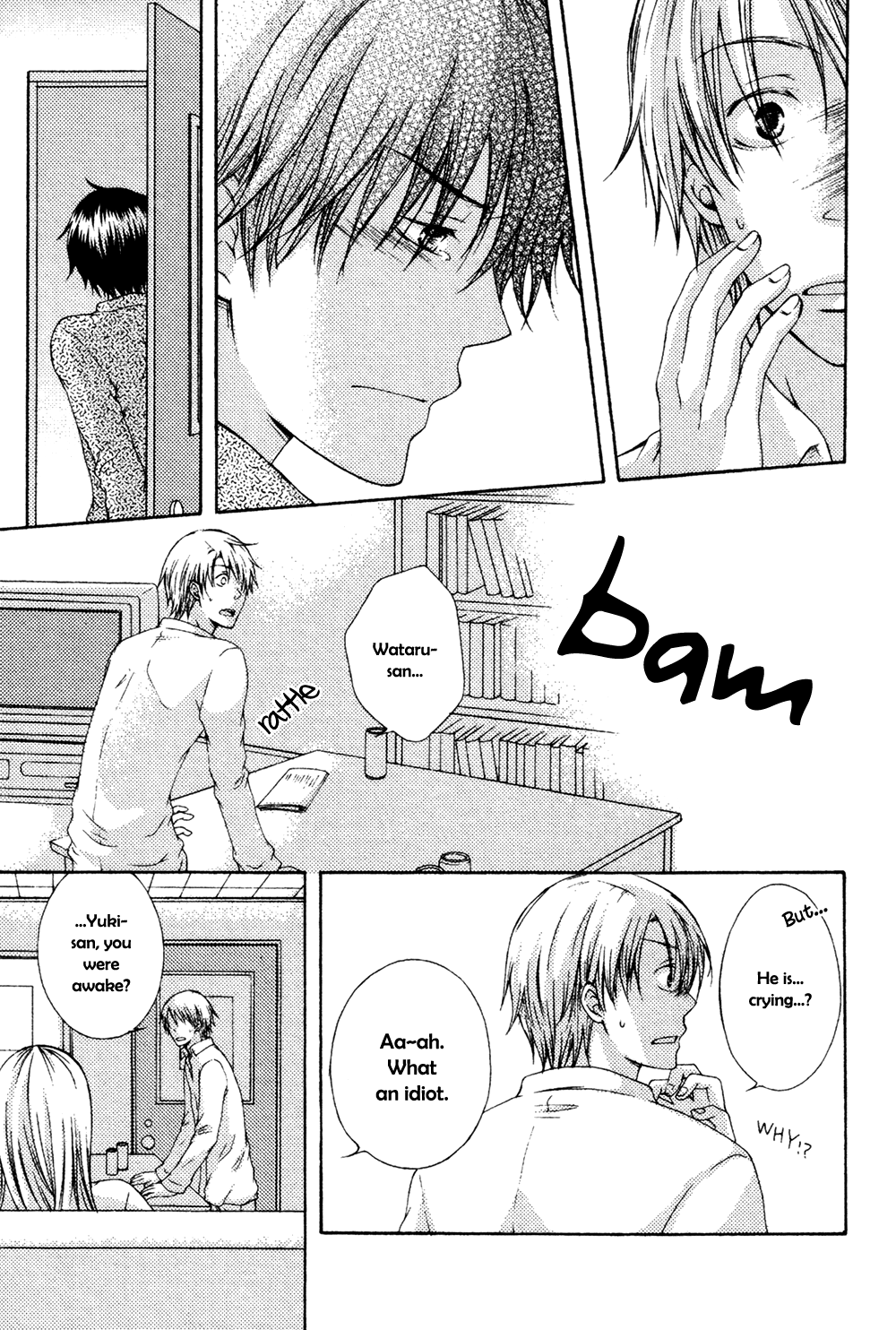 Unmei no Koi ni Naritai Oneshot 第22页