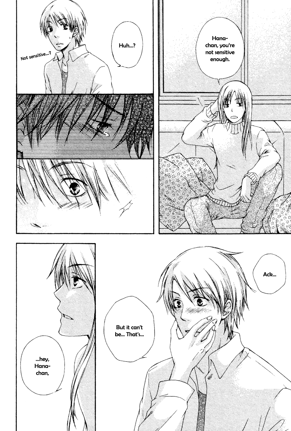 Unmei no Koi ni Naritai Oneshot 第23页