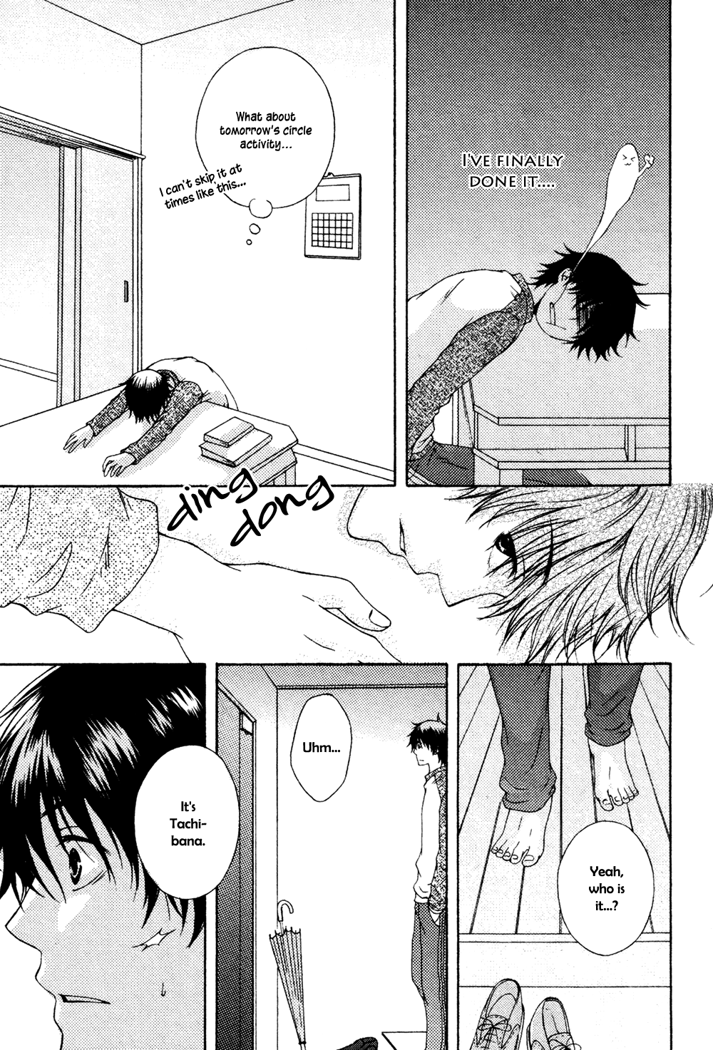 Unmei no Koi ni Naritai Oneshot 第26页
