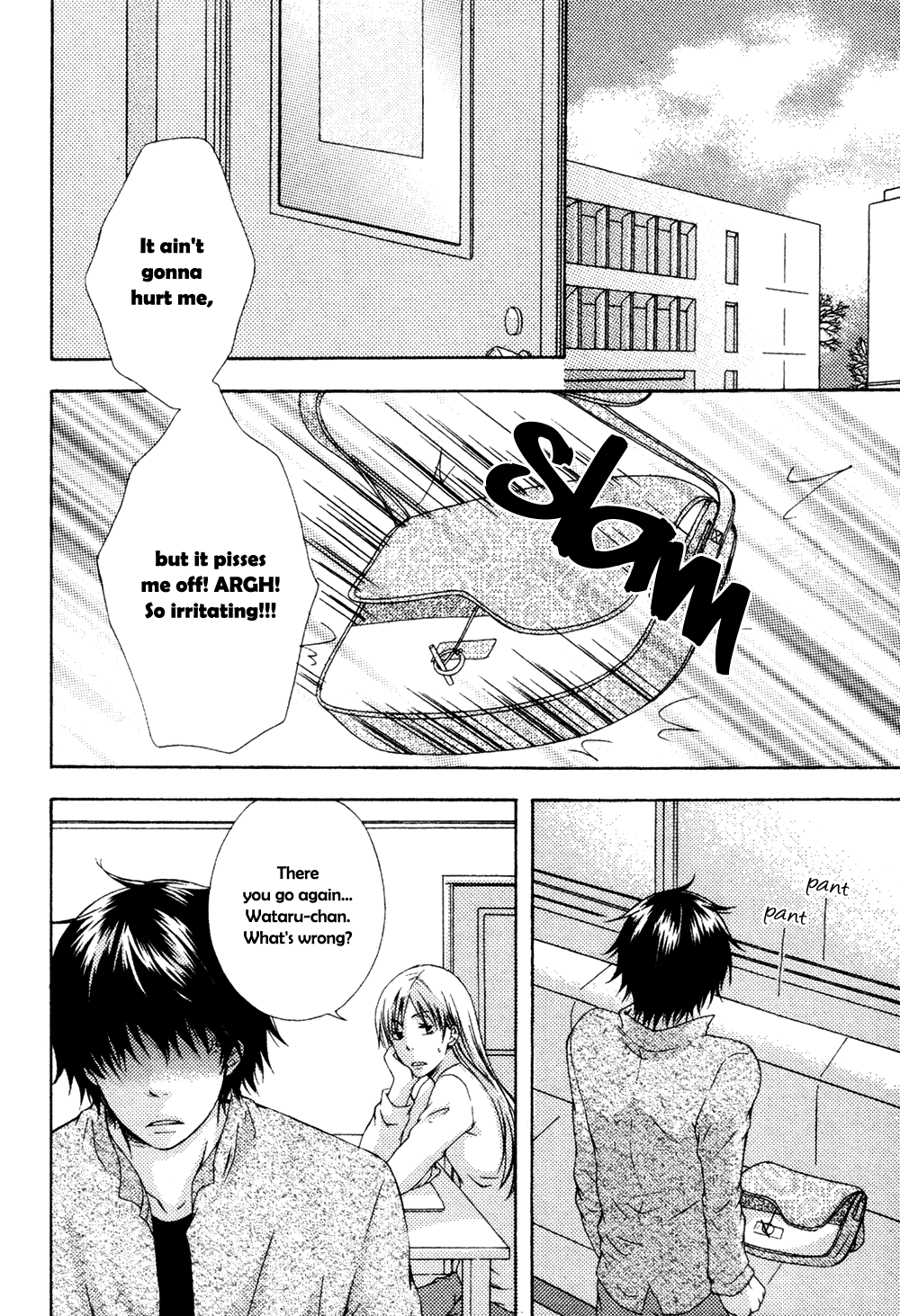 Unmei no Koi ni Naritai Oneshot 第5页