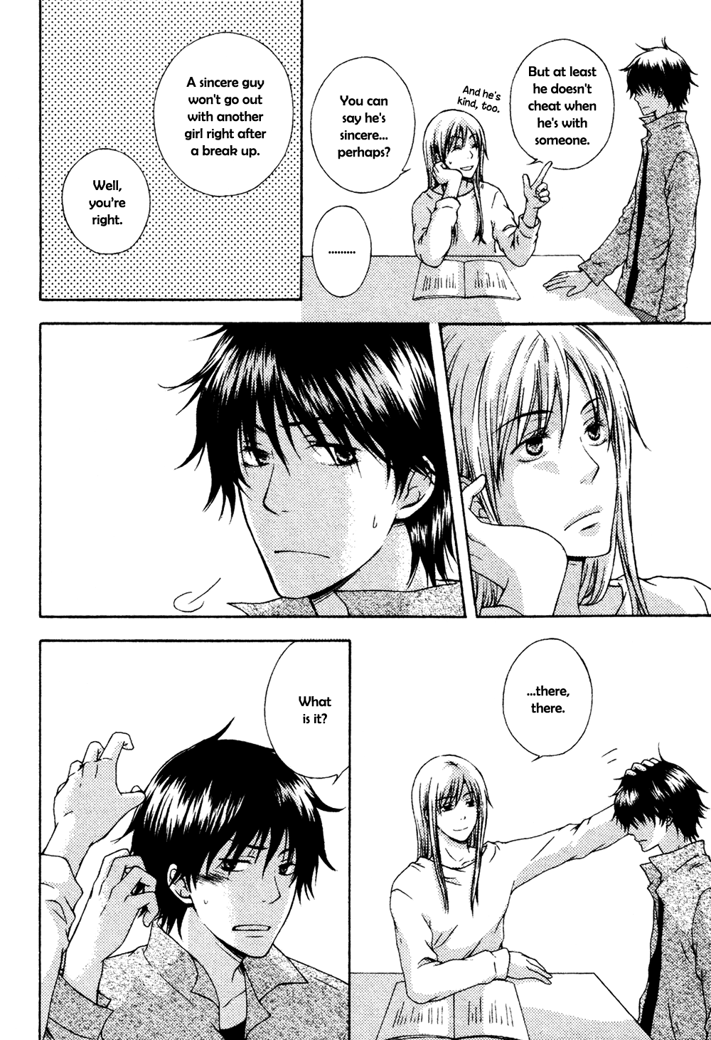 Unmei no Koi ni Naritai Oneshot 第7页