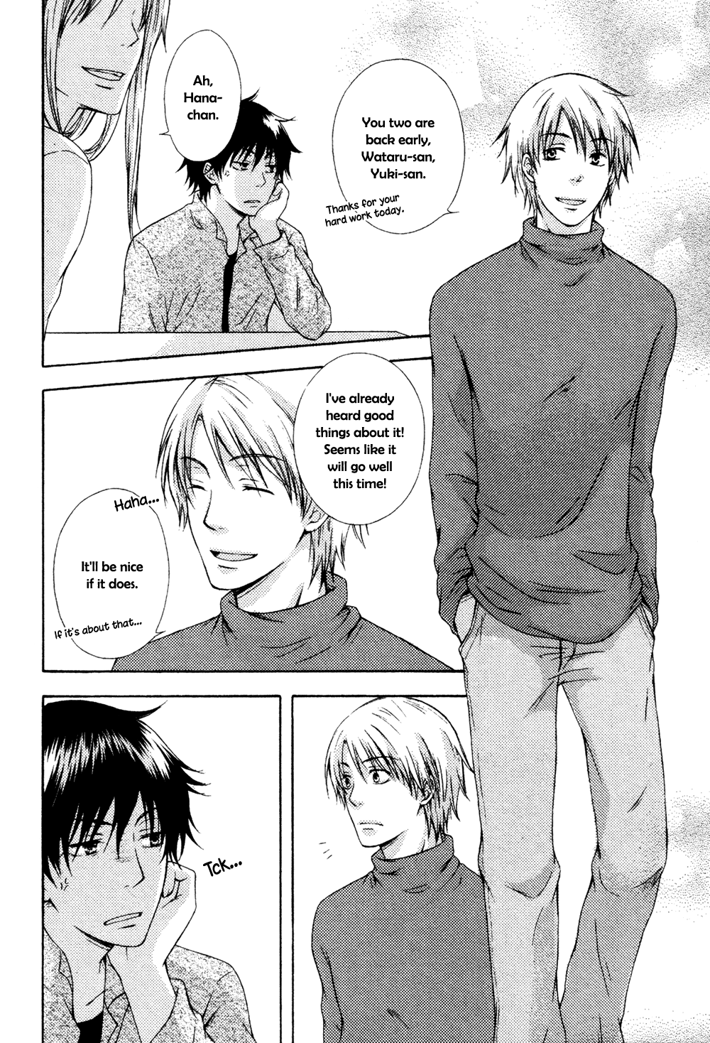 Unmei no Koi ni Naritai Oneshot 第9页