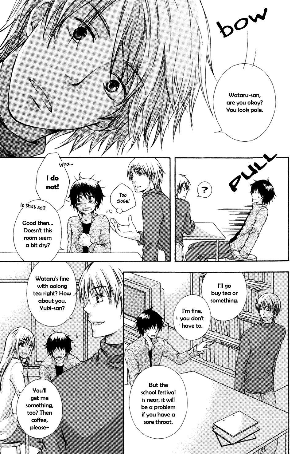 Unmei no Koi ni Naritai Oneshot 第10页