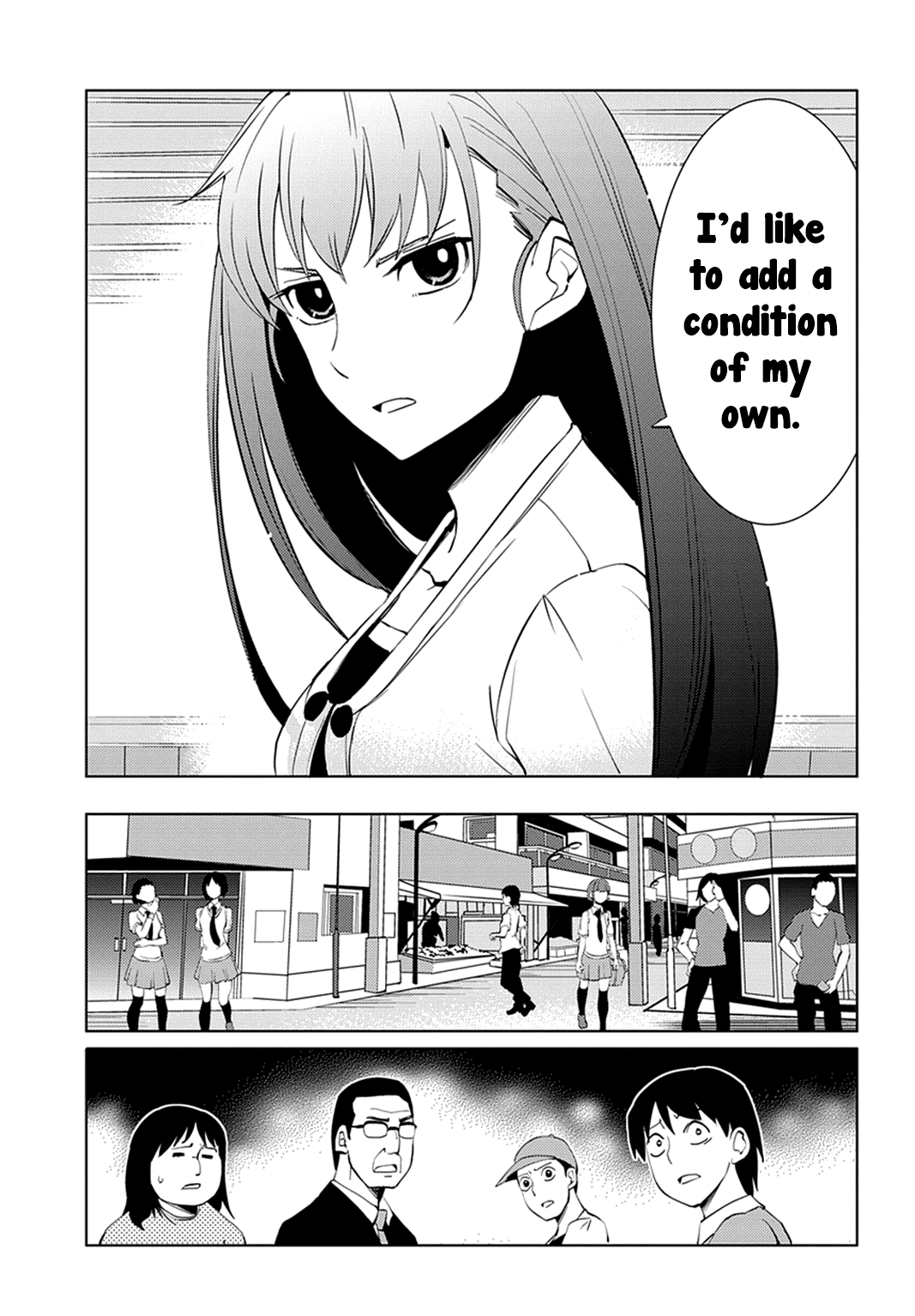 Grisaia no Kajitsu - L'oiseau bleu Friends 第13页