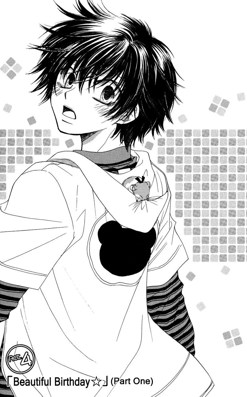 Jig + Zag Vol. 1 Ch. 4 第3页