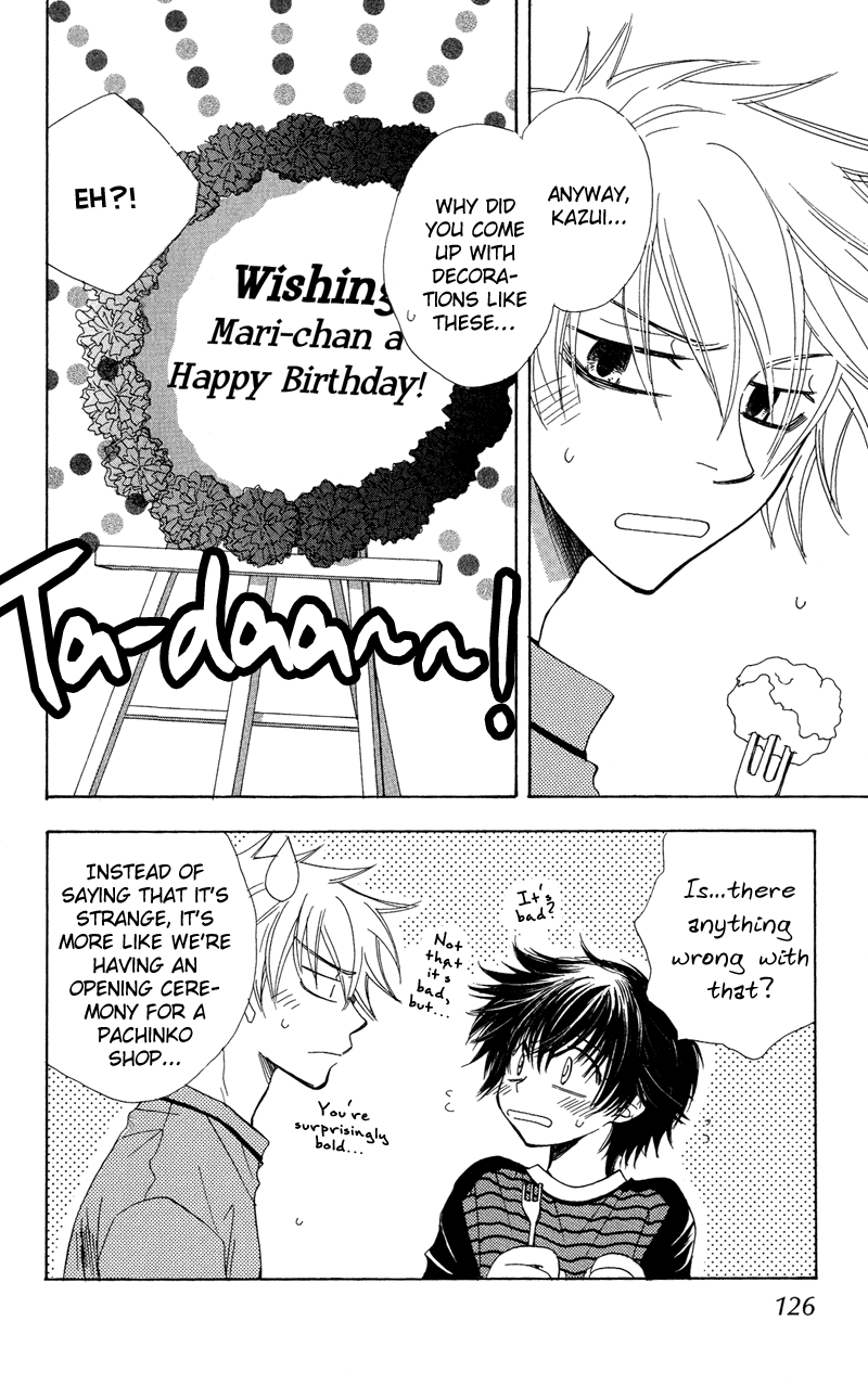 Jig + Zag Vol. 1 Ch. 4 第8页