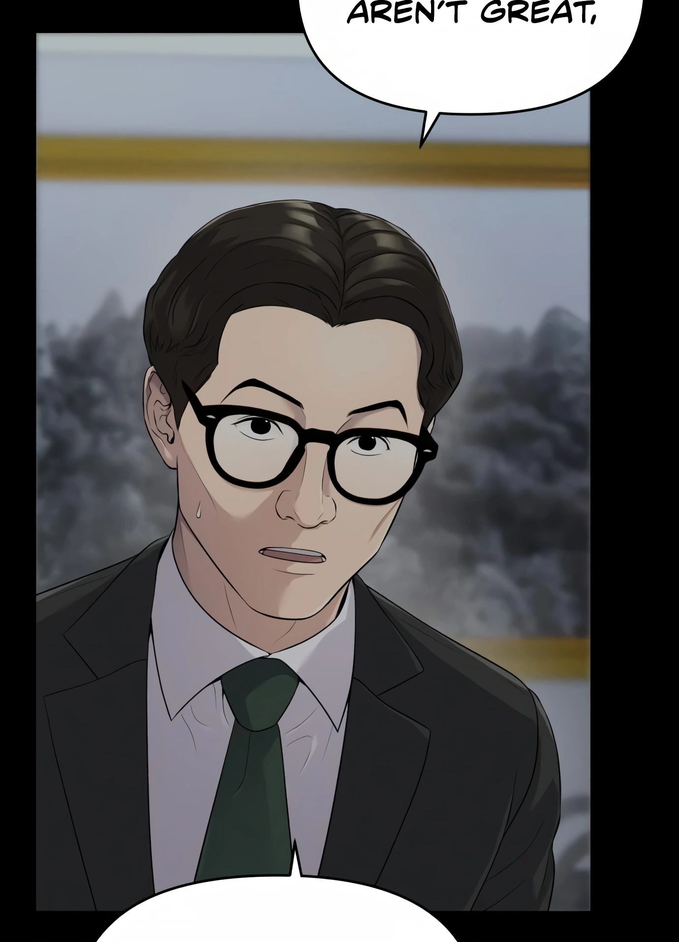 New Employee Kim Chul-Soo Ch. 2 第11页