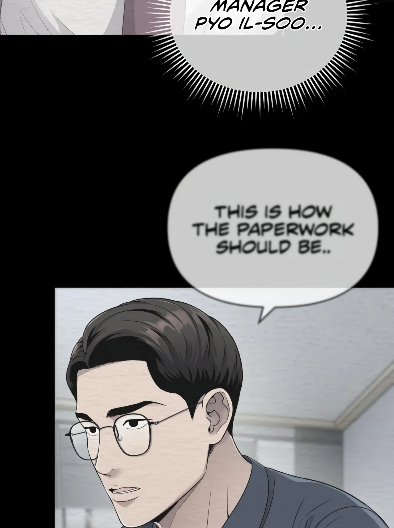 New Employee Kim Chul-Soo Ch. 2 第101页