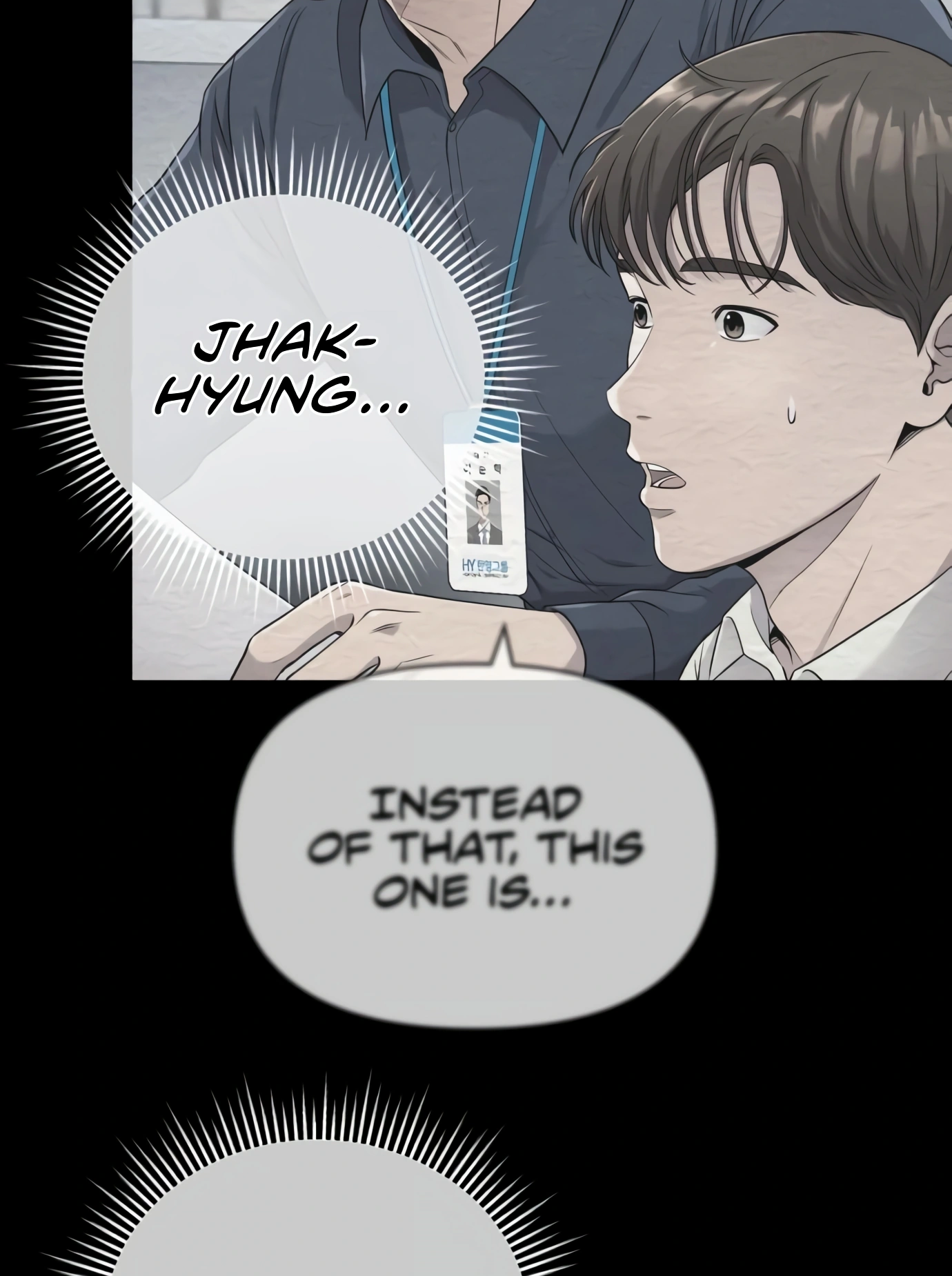 New Employee Kim Chul-Soo Ch. 2 第102页