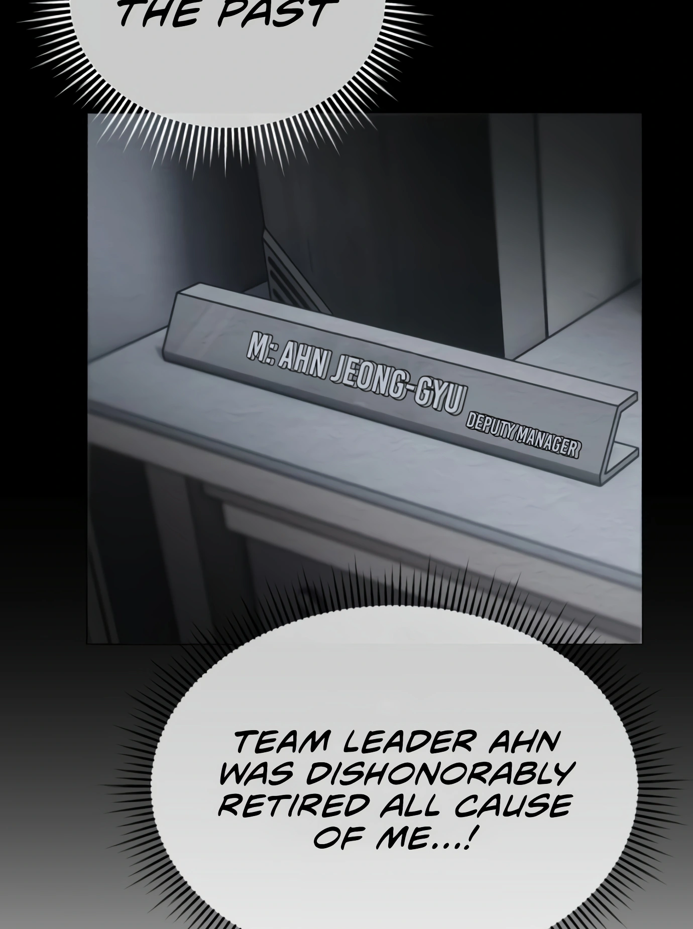 New Employee Kim Chul-Soo Ch. 2 第105页