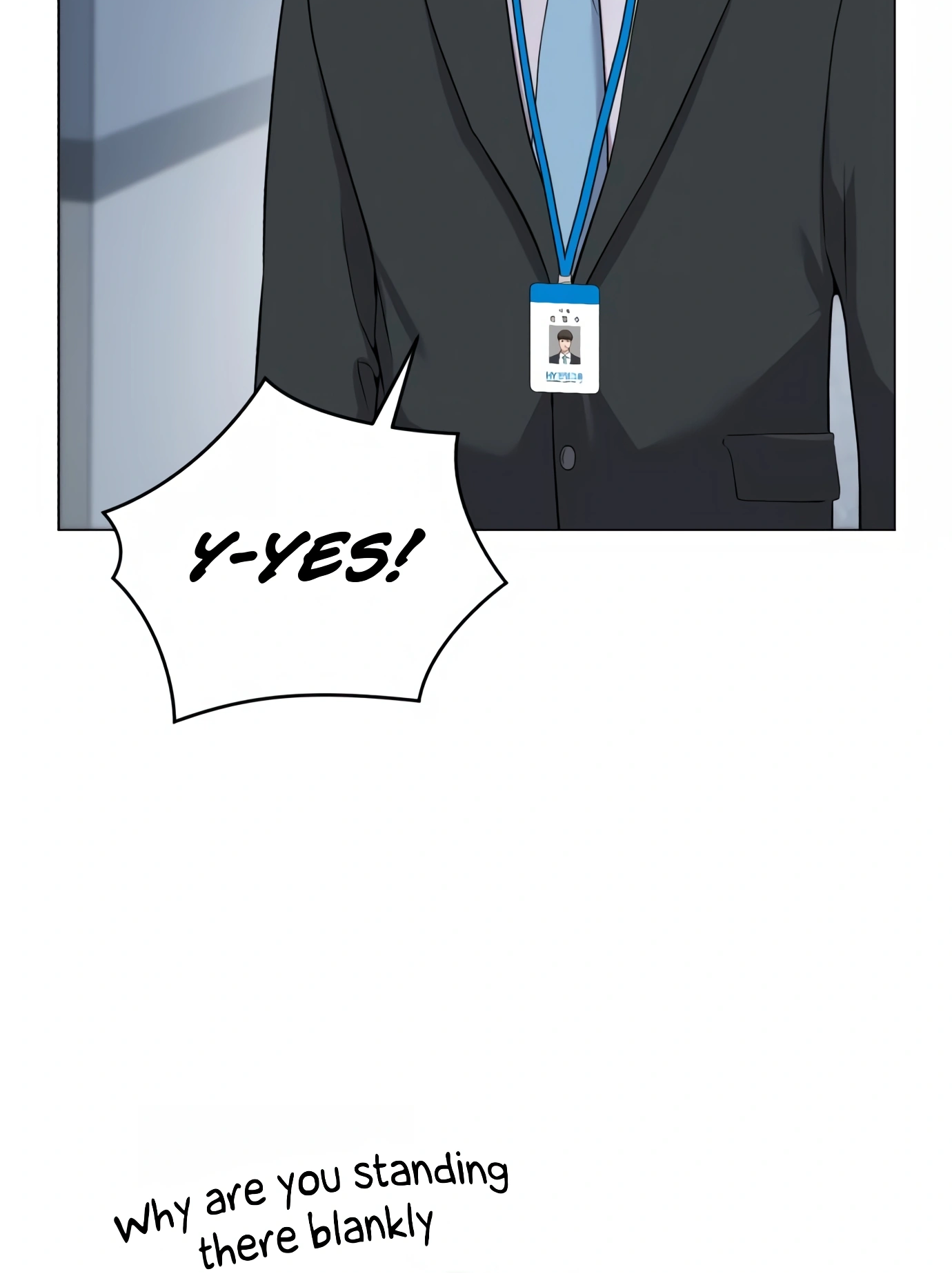 New Employee Kim Chul-Soo Ch. 2 第107页