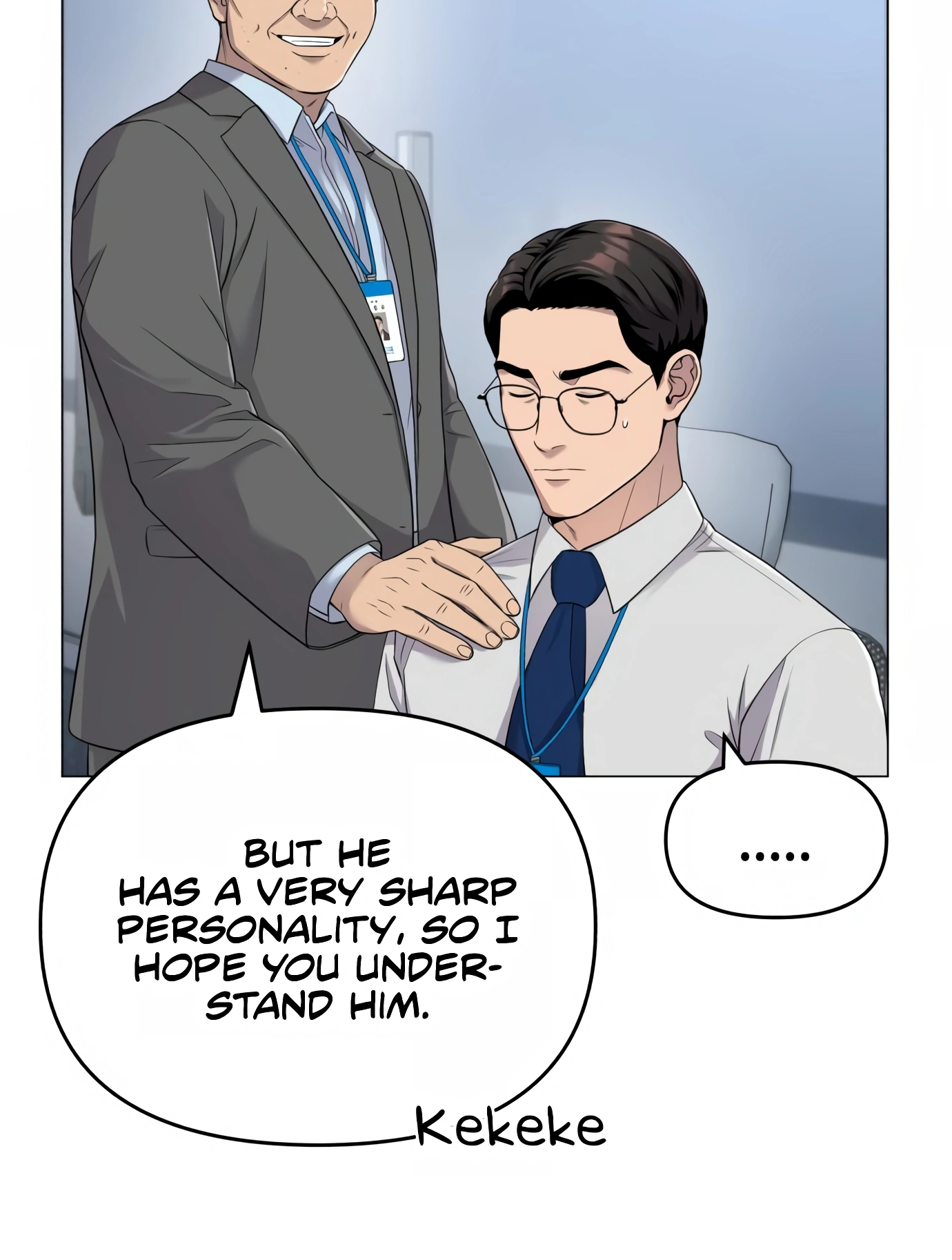 New Employee Kim Chul-Soo Ch. 2 第110页