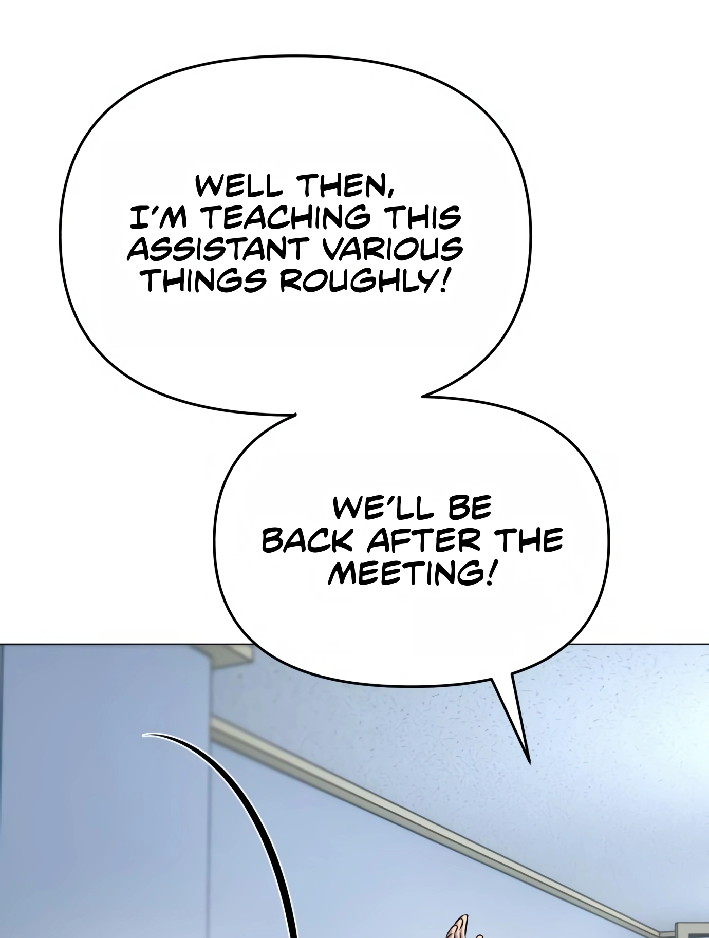 New Employee Kim Chul-Soo Ch. 2 第111页