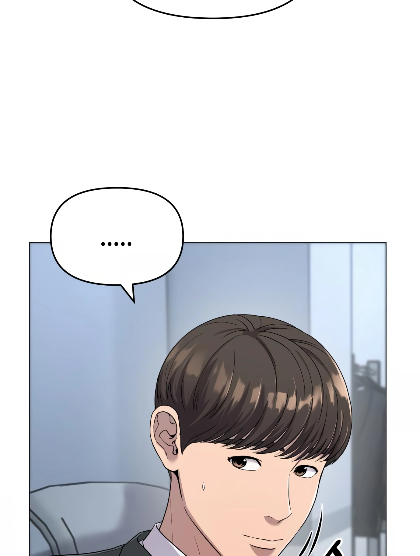 New Employee Kim Chul-Soo Ch. 2 第113页