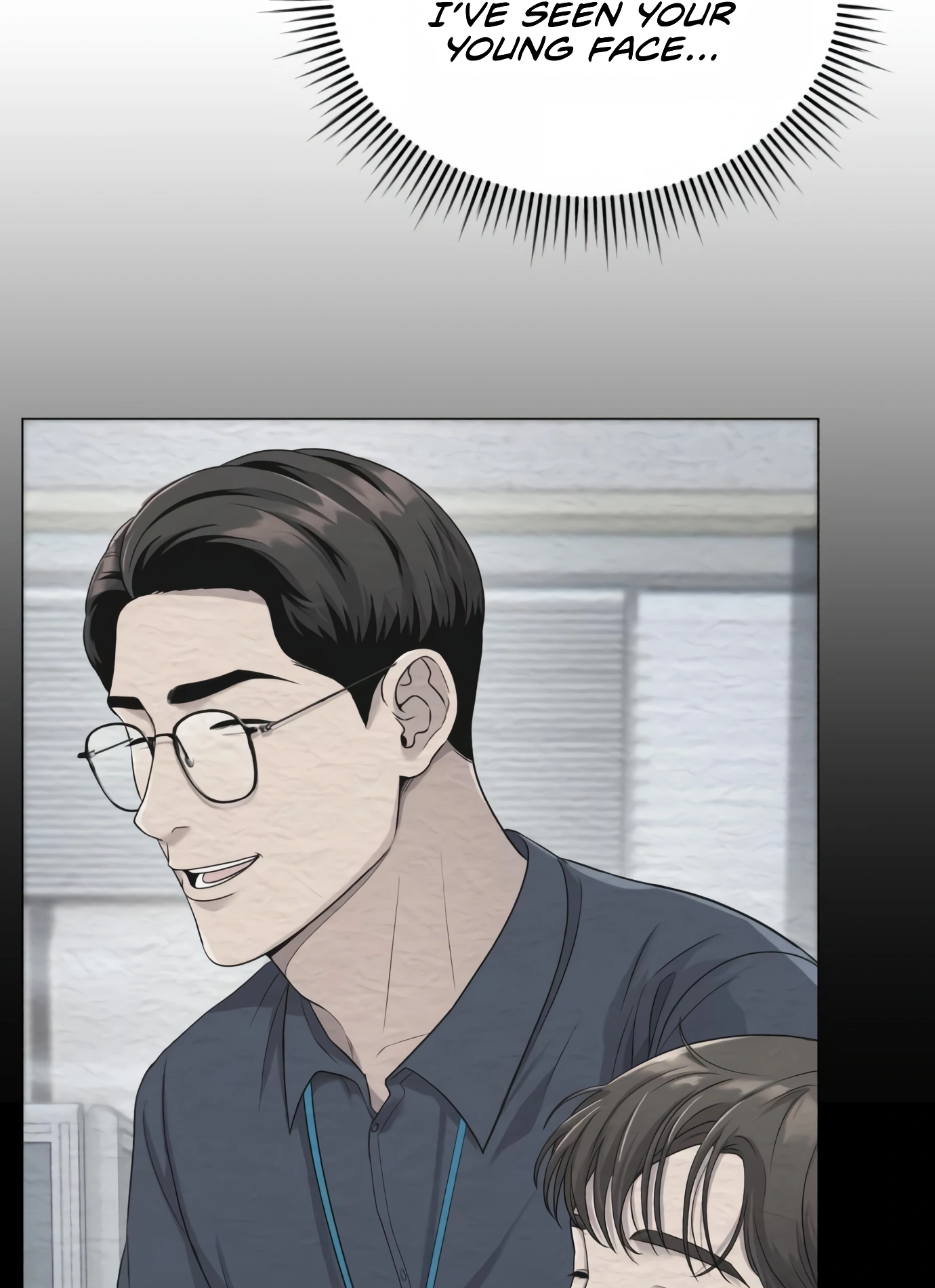 New Employee Kim Chul-Soo Ch. 2 第116页