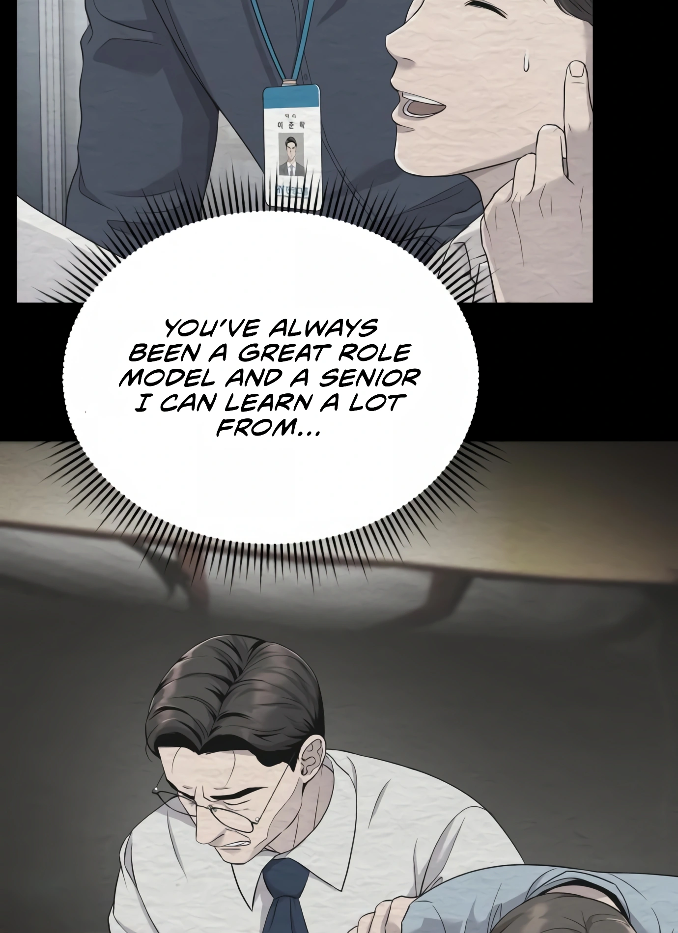 New Employee Kim Chul-Soo Ch. 2 第117页
