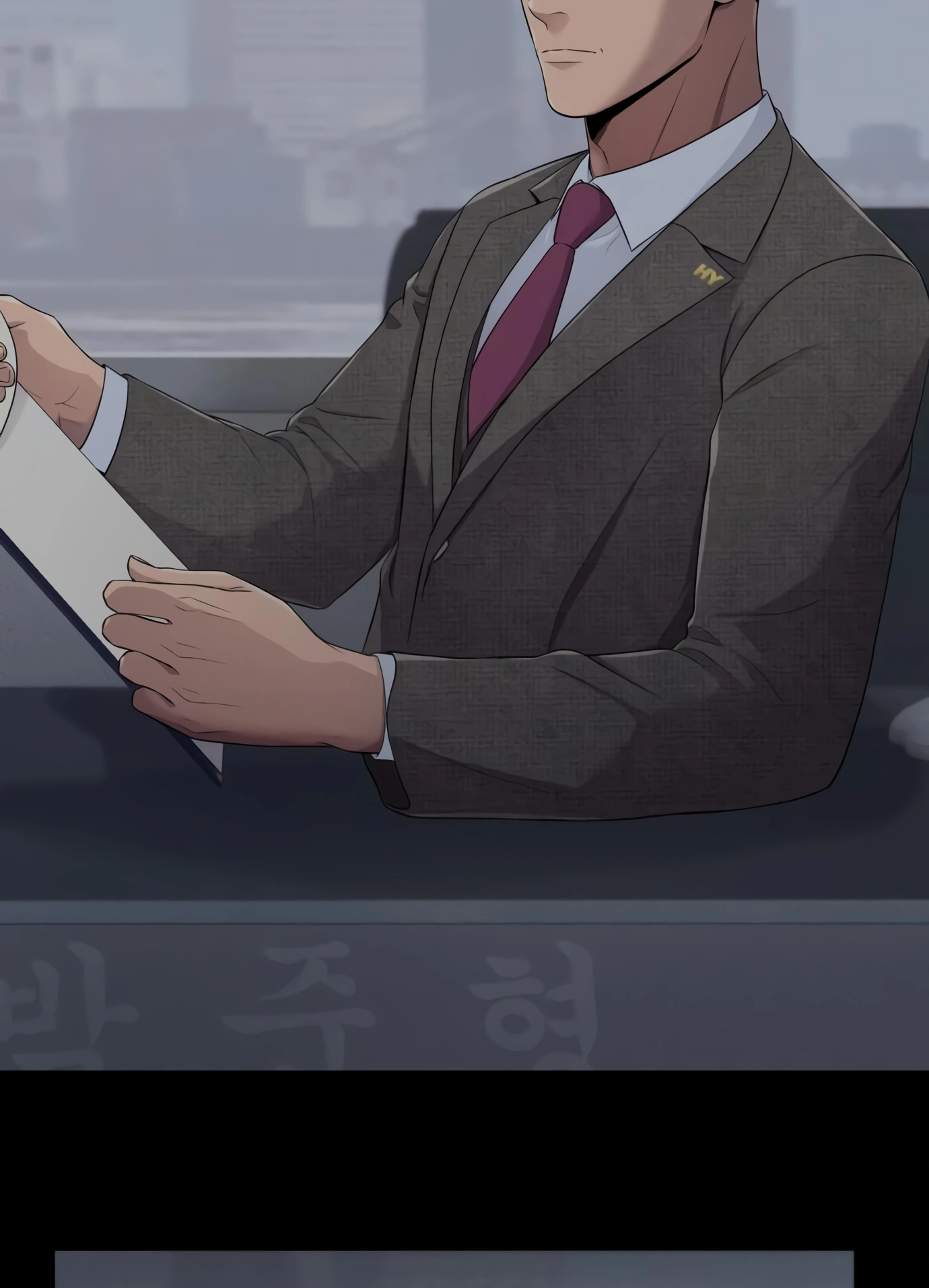 New Employee Kim Chul-Soo Ch. 2 第13页