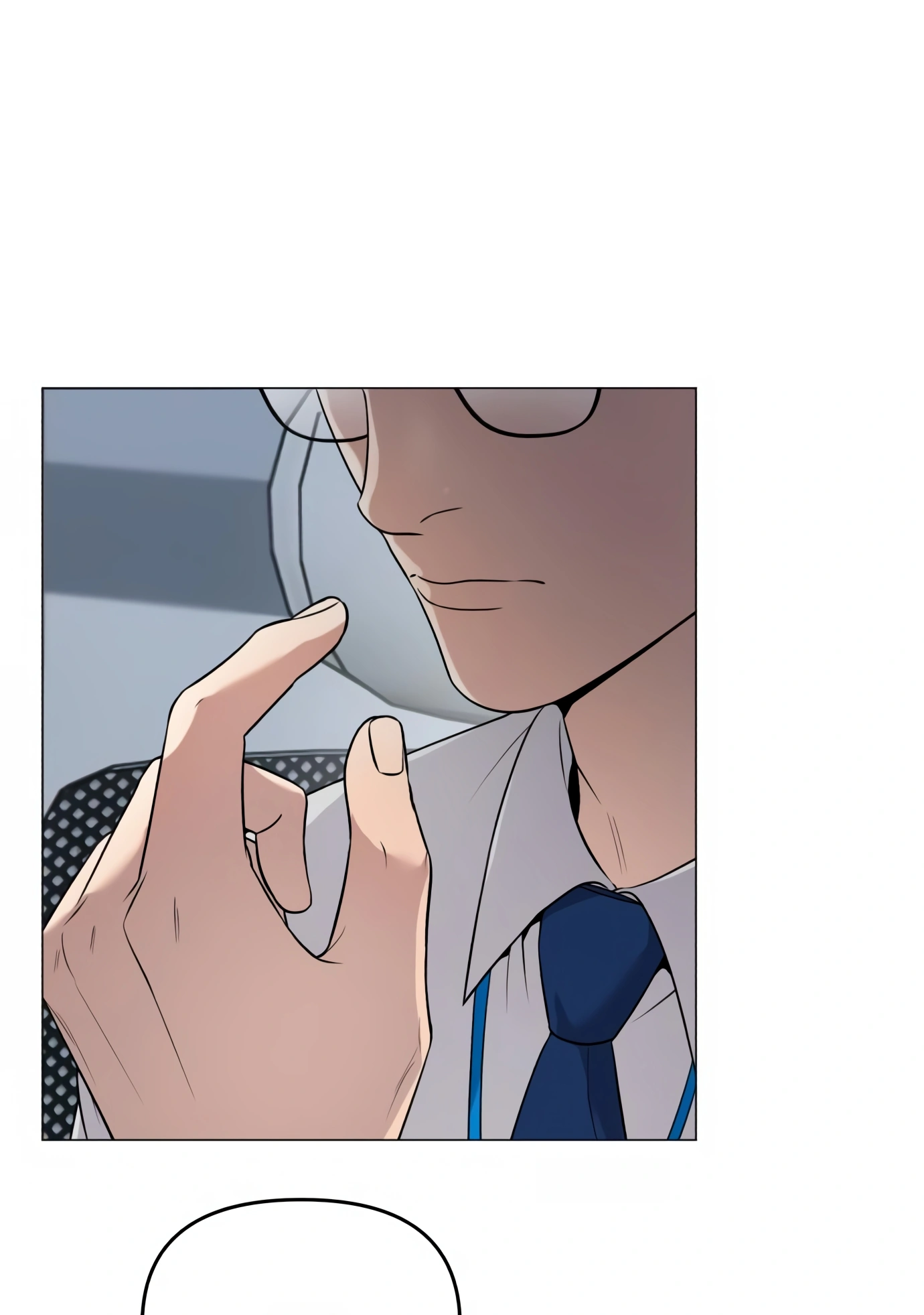New Employee Kim Chul-Soo Ch. 2 第131页