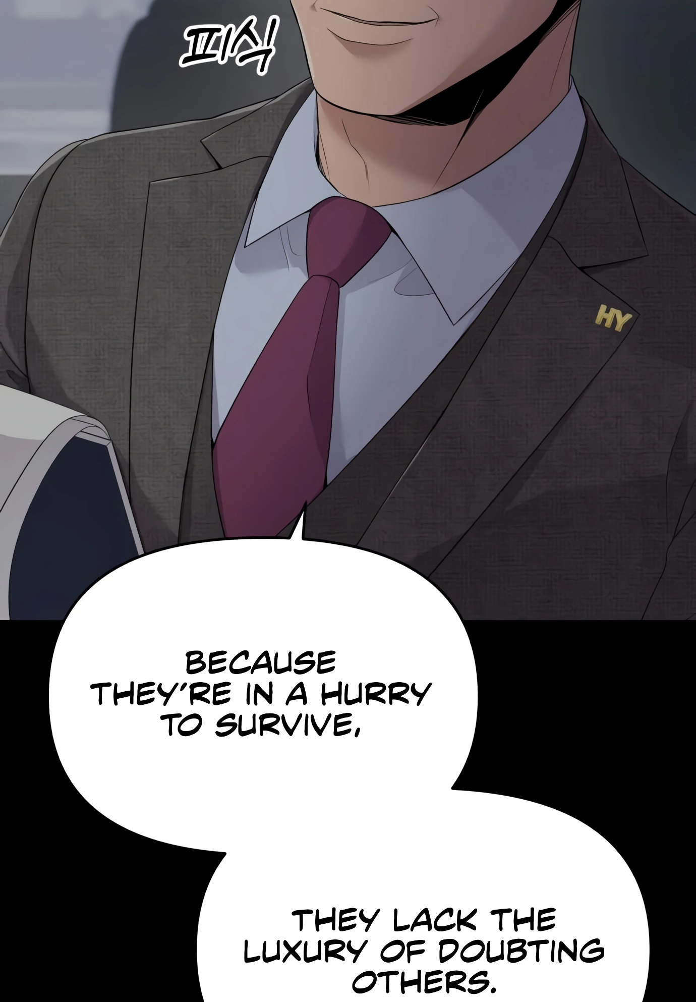 New Employee Kim Chul-Soo Ch. 2 第19页
