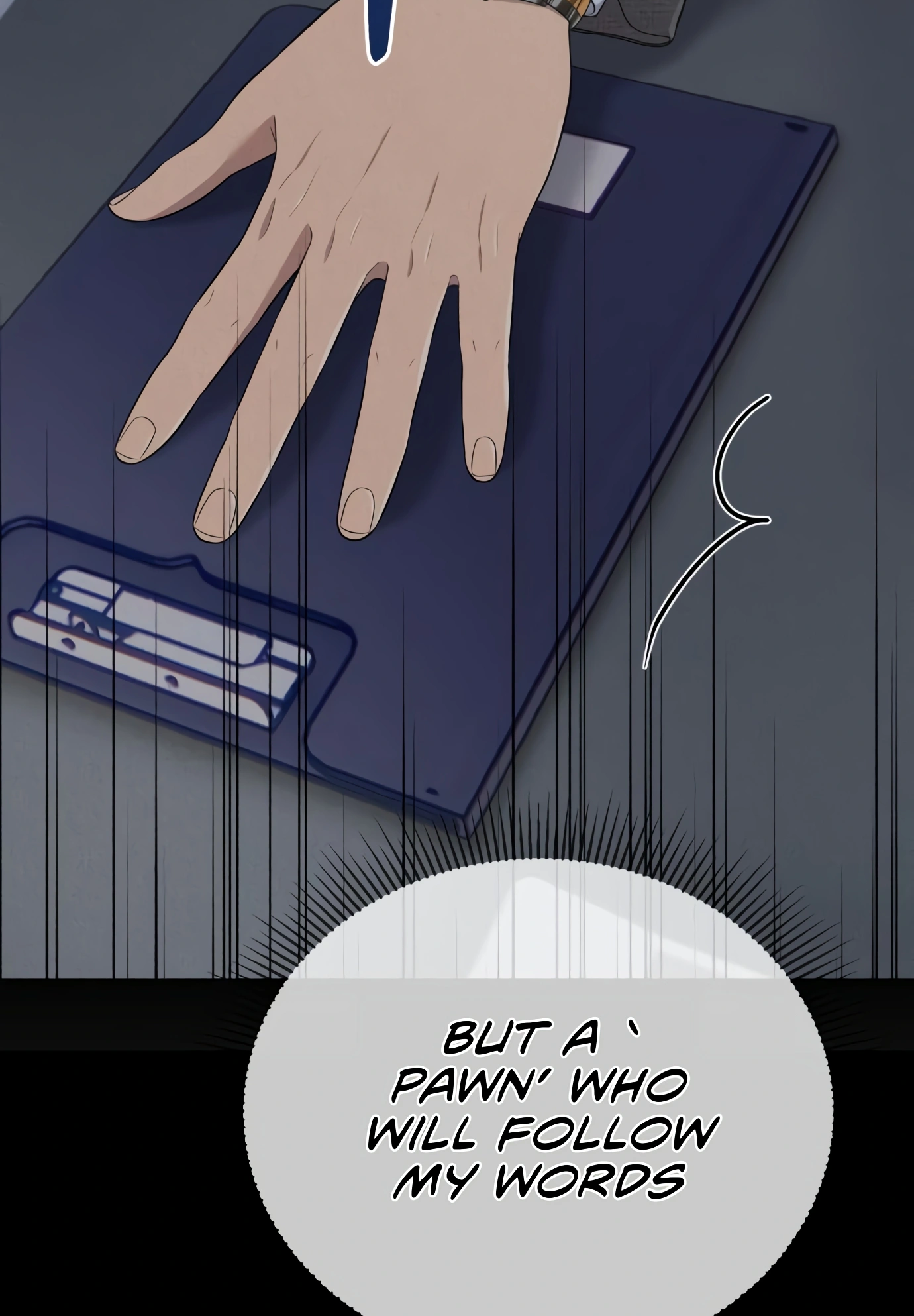 New Employee Kim Chul-Soo Ch. 2 第22页