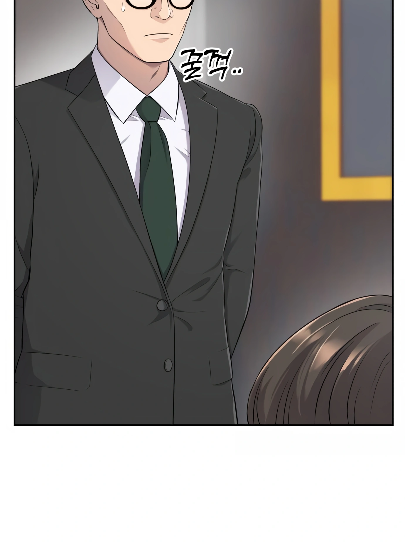New Employee Kim Chul-Soo Ch. 2 第27页