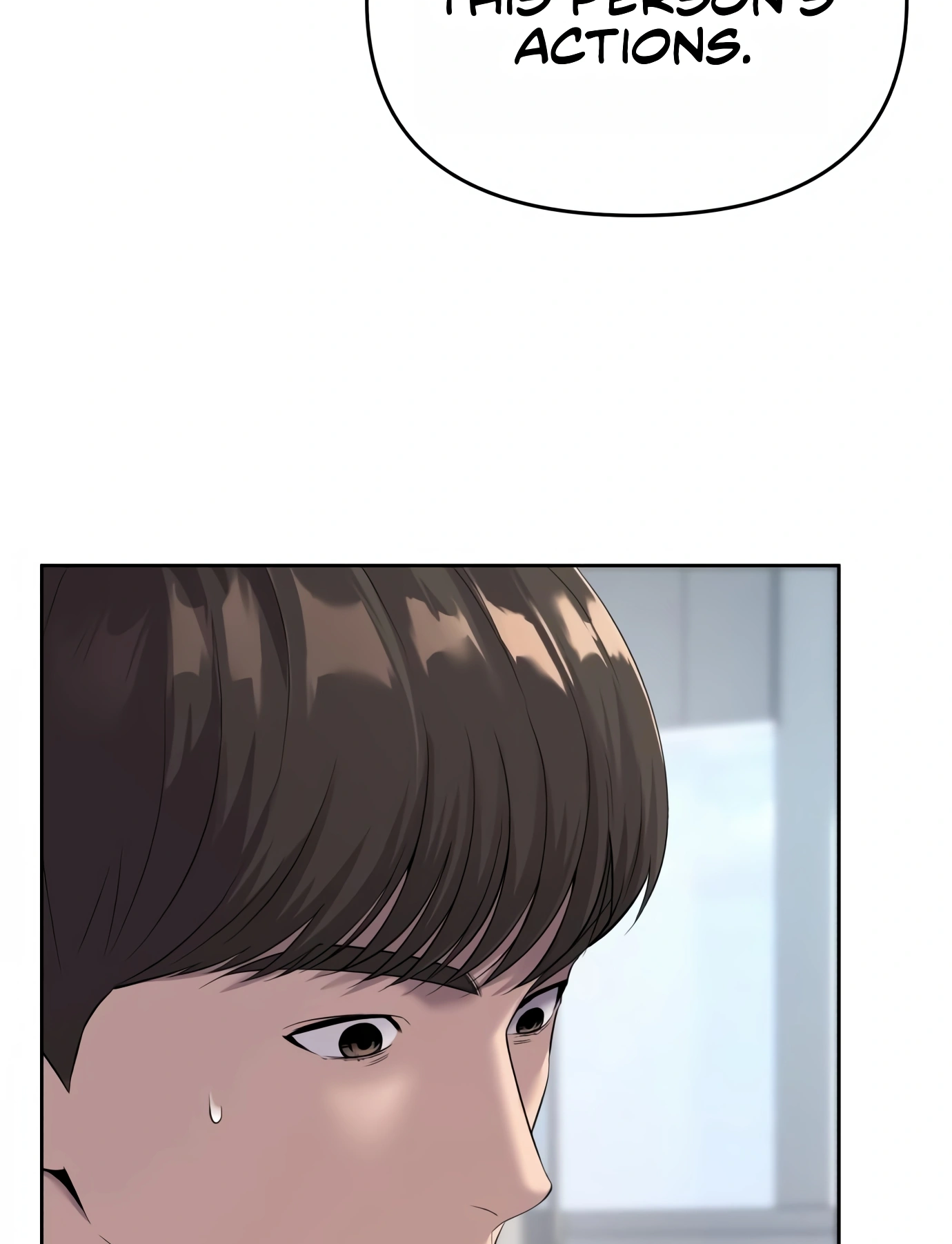 New Employee Kim Chul-Soo Ch. 2 第4页