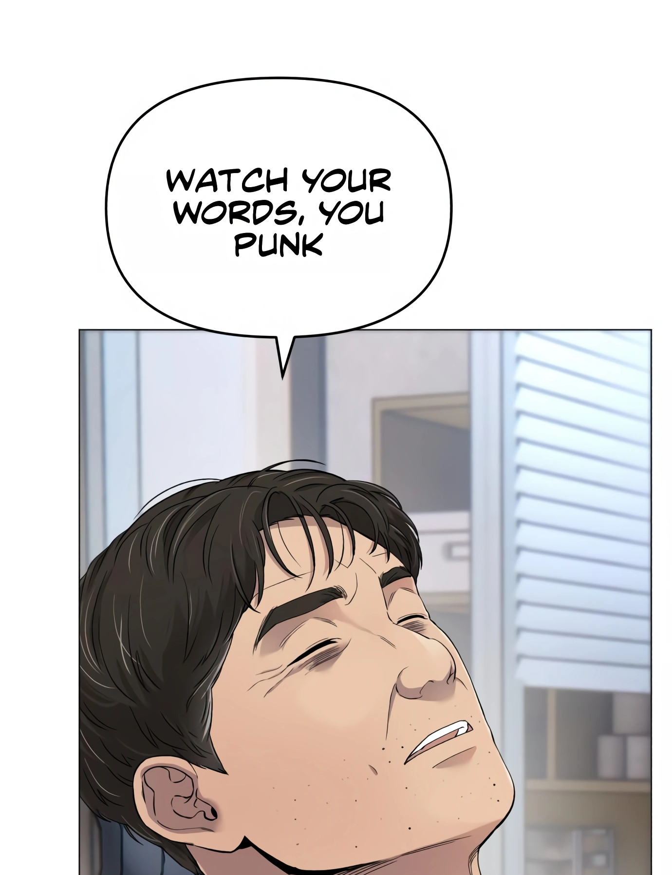 New Employee Kim Chul-Soo Ch. 2 第42页