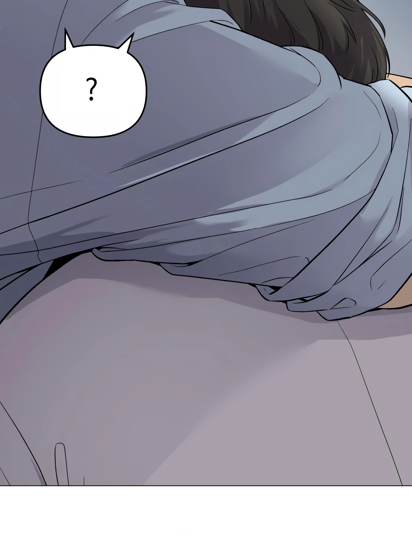 New Employee Kim Chul-Soo Ch. 2 第47页