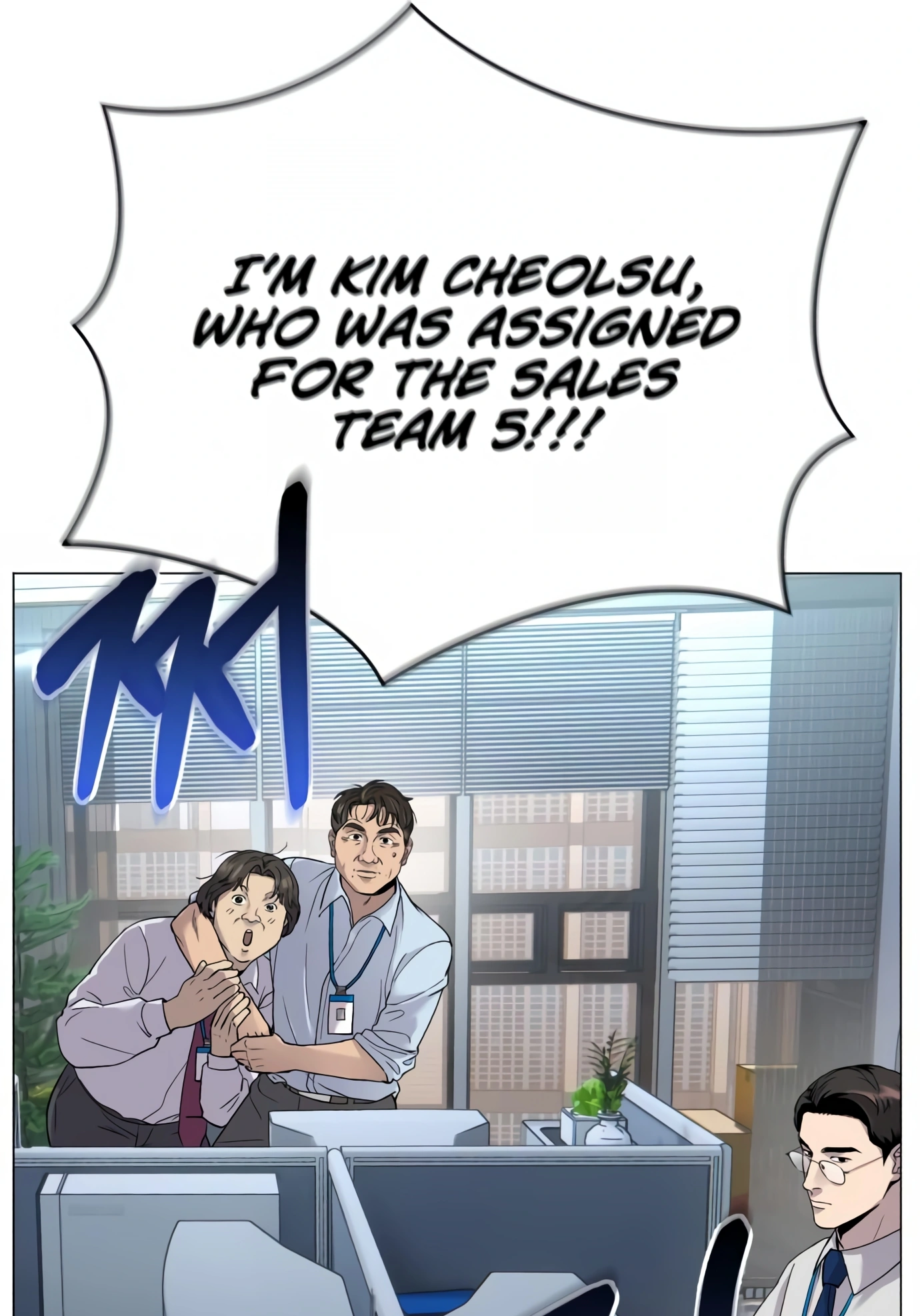 New Employee Kim Chul-Soo Ch. 2 第48页