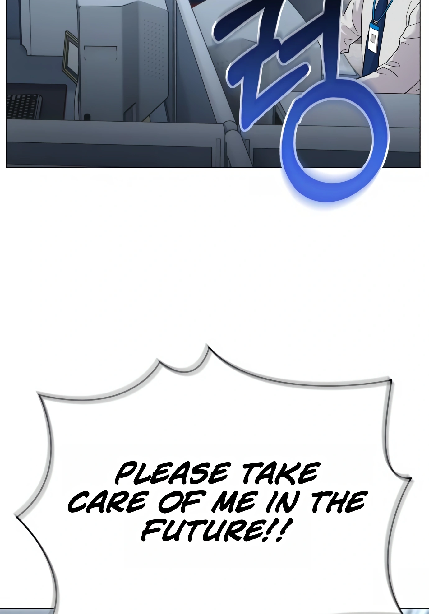 New Employee Kim Chul-Soo Ch. 2 第49页