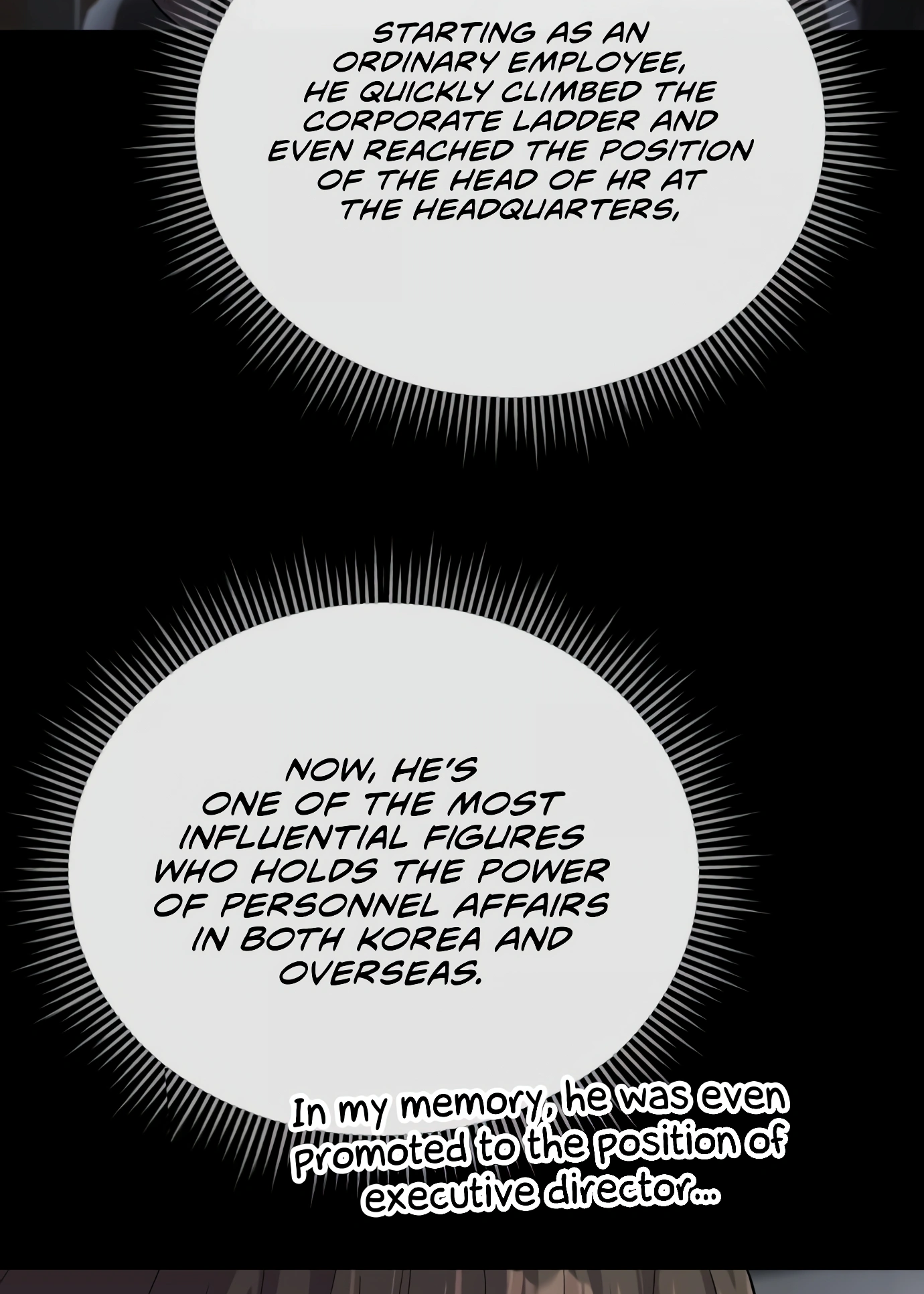 New Employee Kim Chul-Soo Ch. 2 第56页