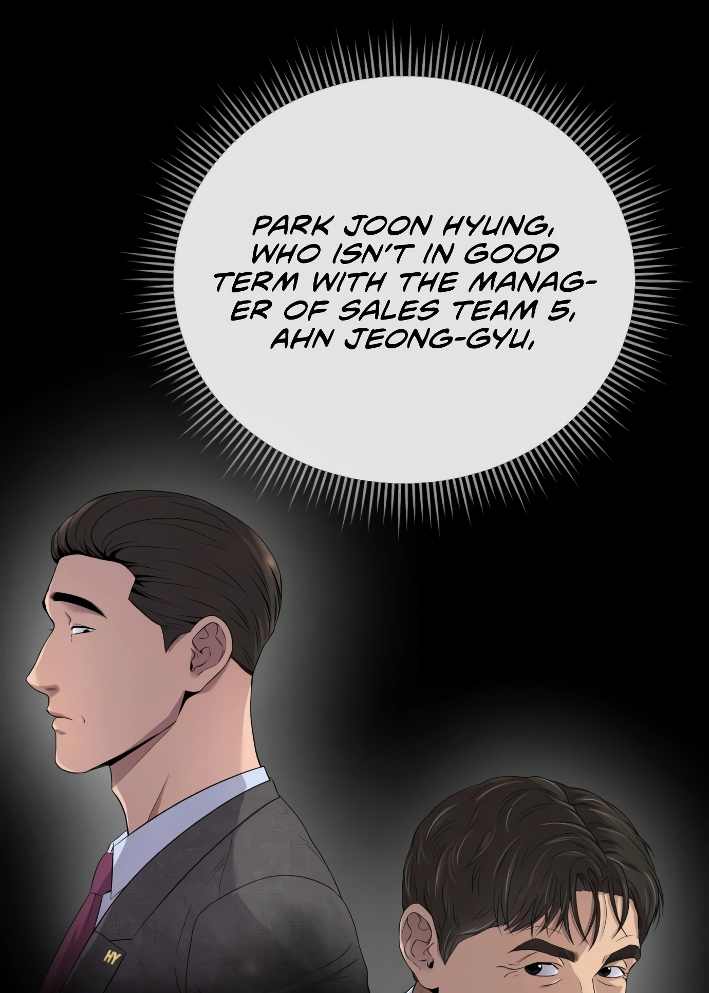 New Employee Kim Chul-Soo Ch. 2 第59页