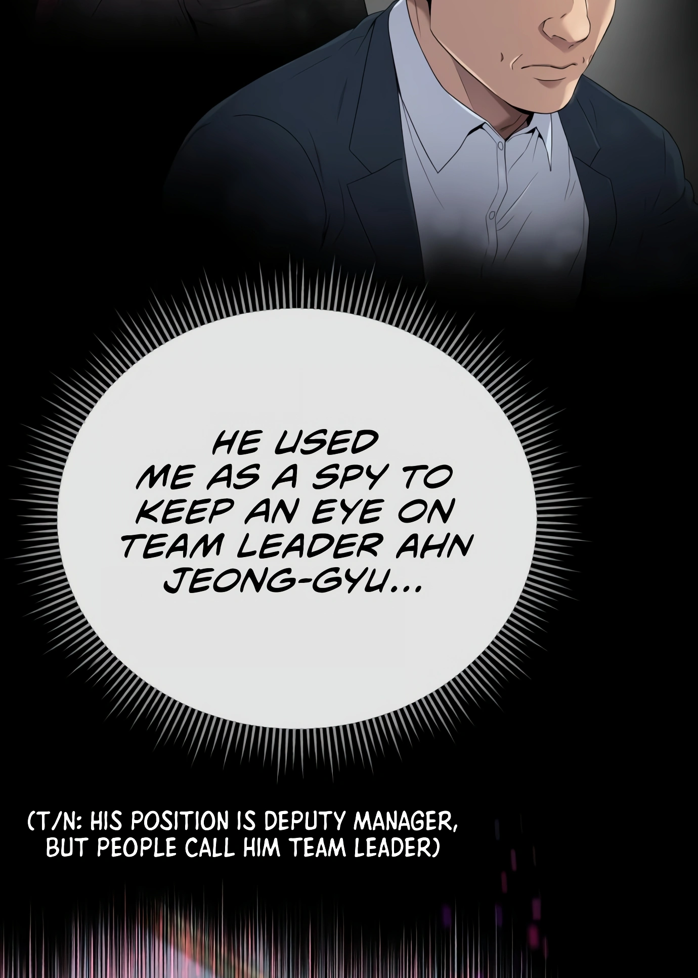 New Employee Kim Chul-Soo Ch. 2 第60页