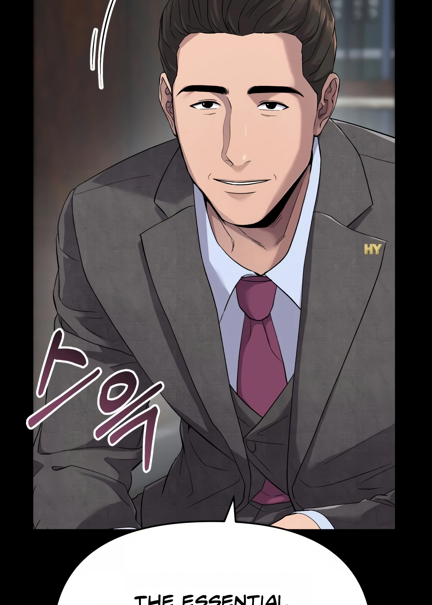 New Employee Kim Chul-Soo Ch. 2 第64页