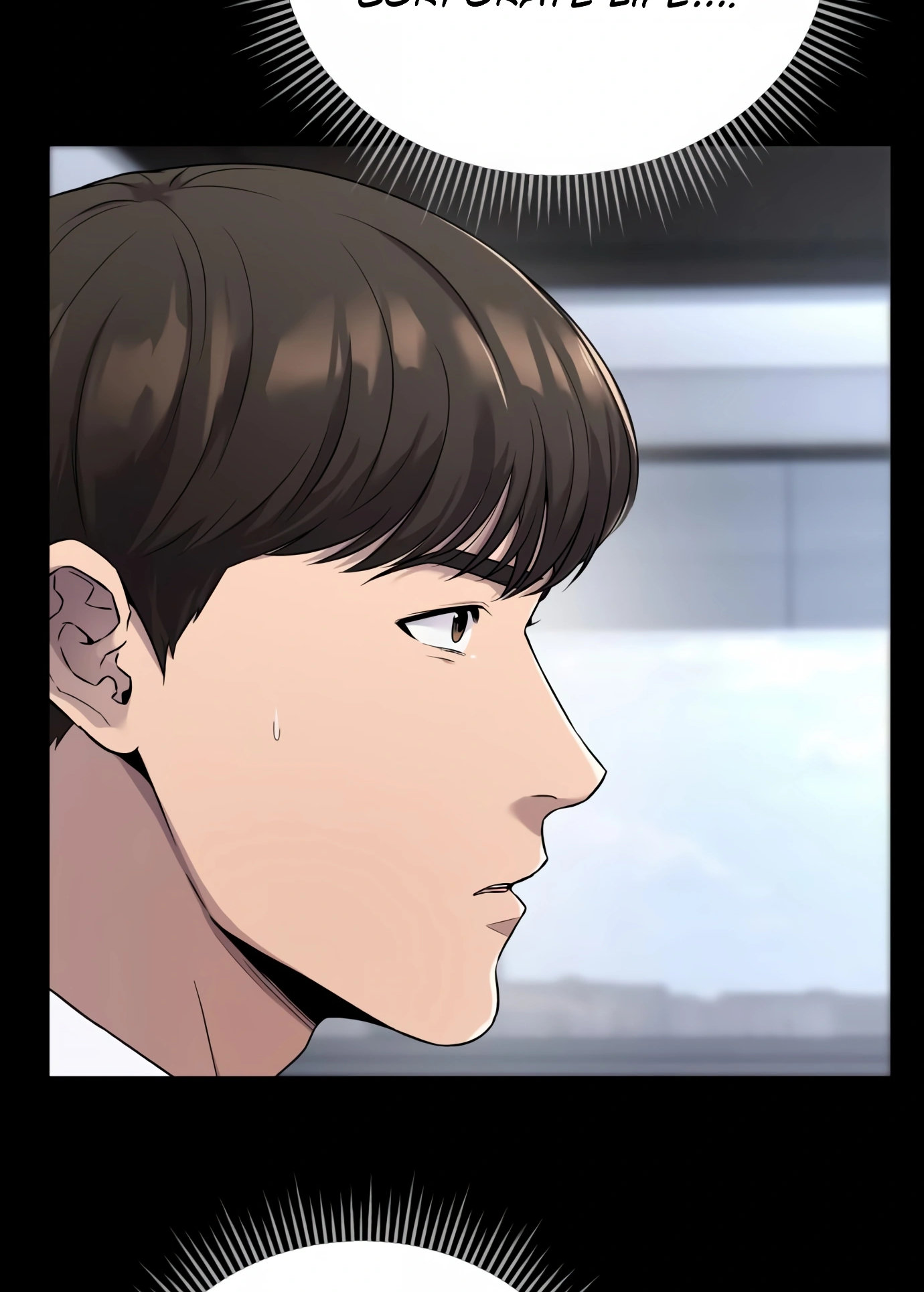 New Employee Kim Chul-Soo Ch. 2 第67页