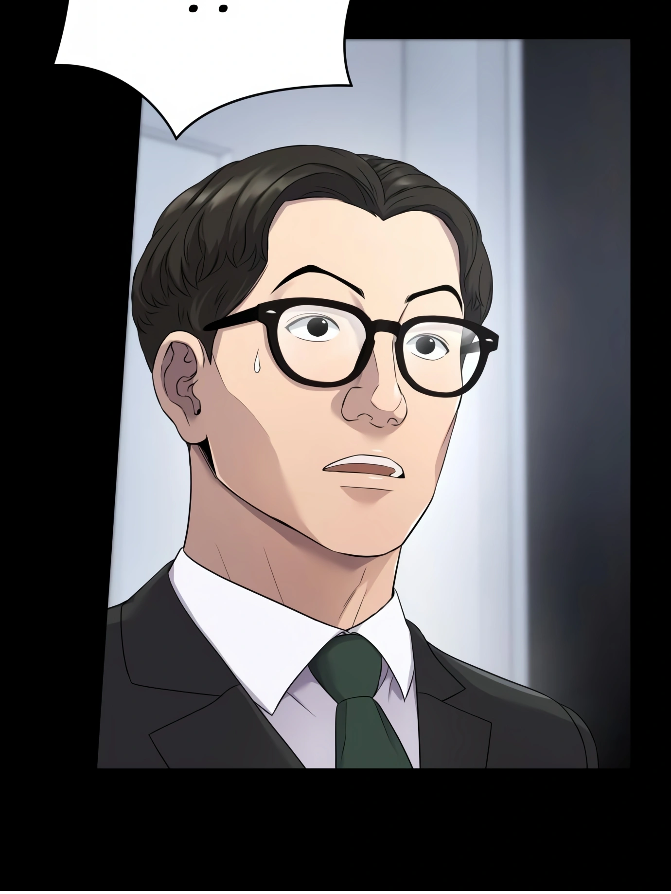 New Employee Kim Chul-Soo Ch. 2 第76页