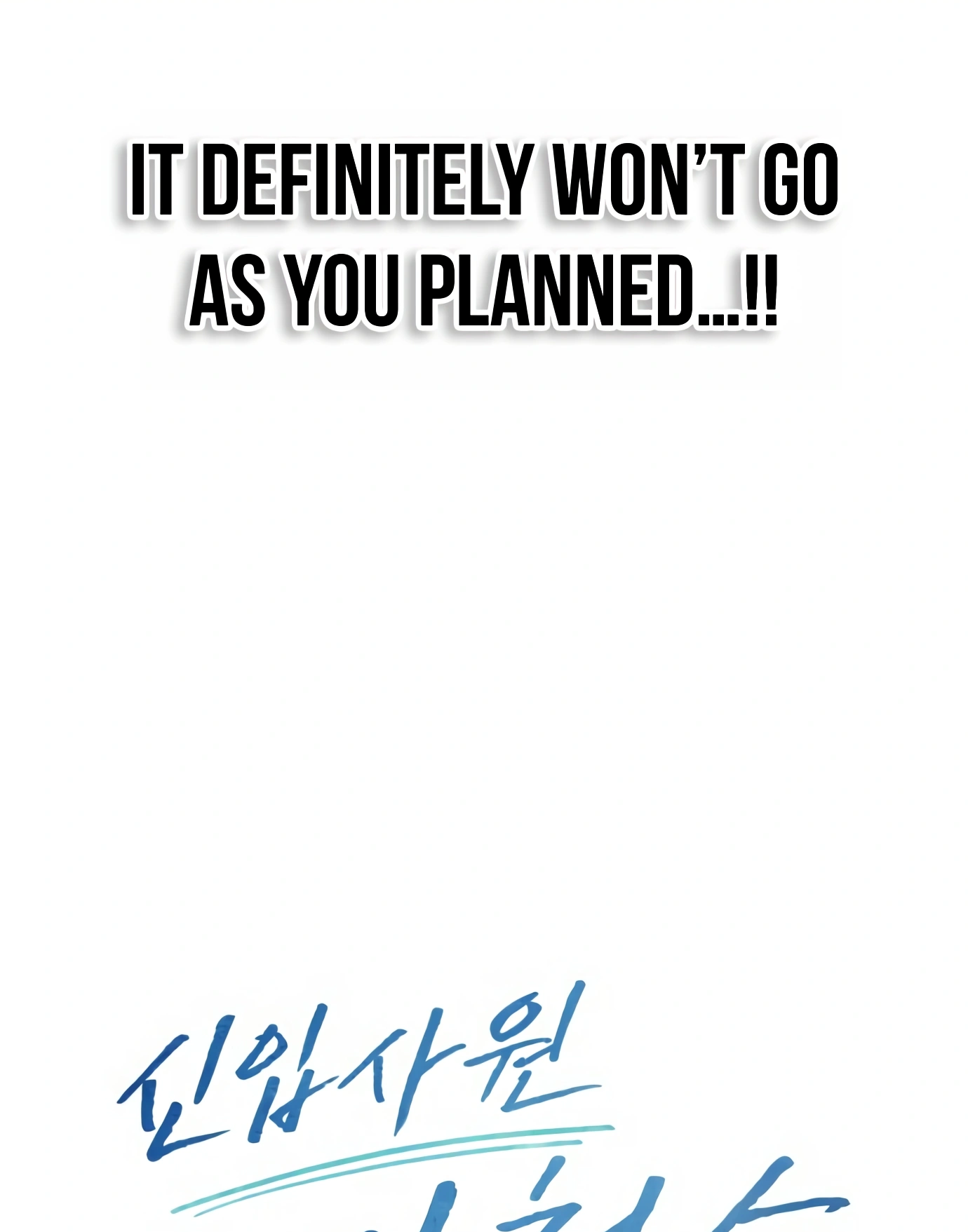 New Employee Kim Chul-Soo Ch. 2 第89页