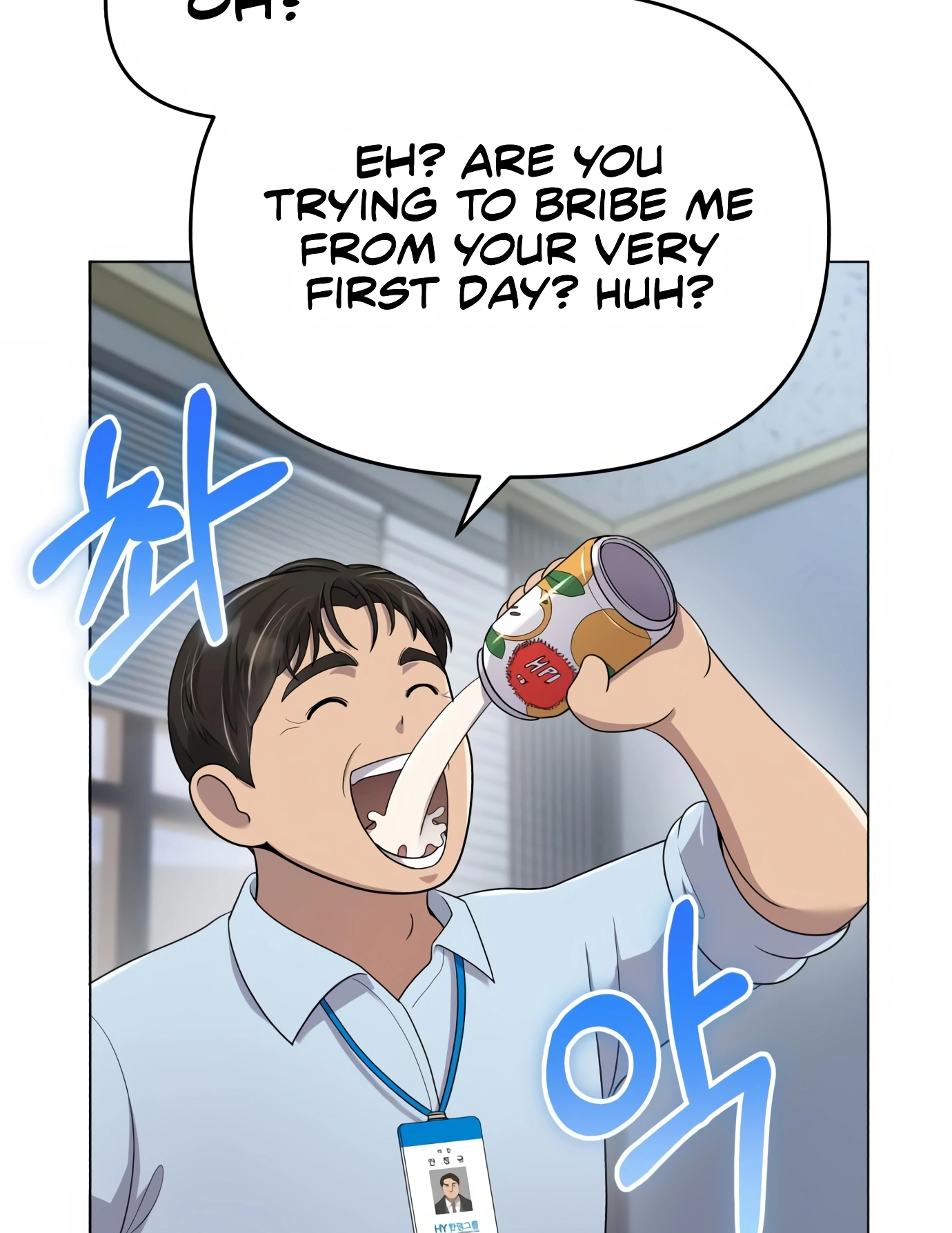 New Employee Kim Chul-Soo Ch. 2 第96页