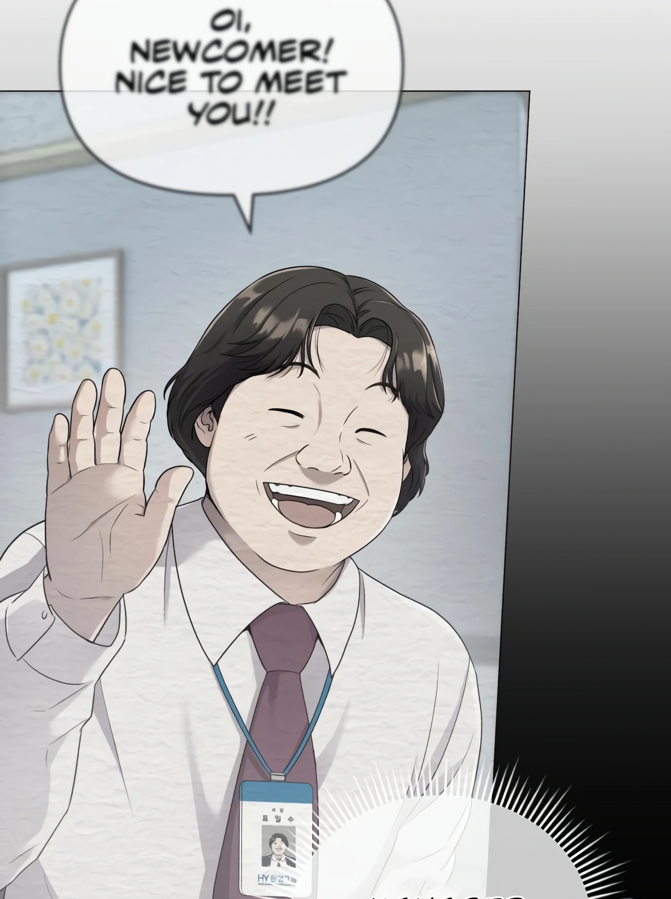 New Employee Kim Chul-Soo Ch. 2 第100页