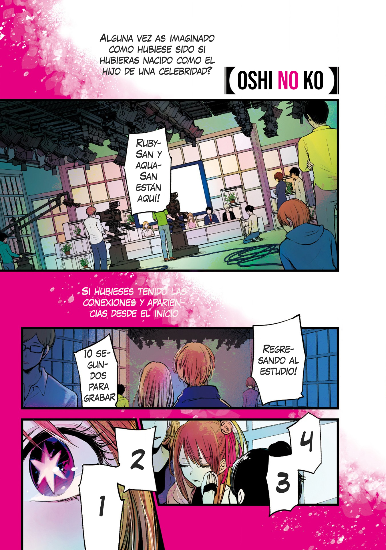 【Oshi no Ko】 Madre e Hijo. 第2页