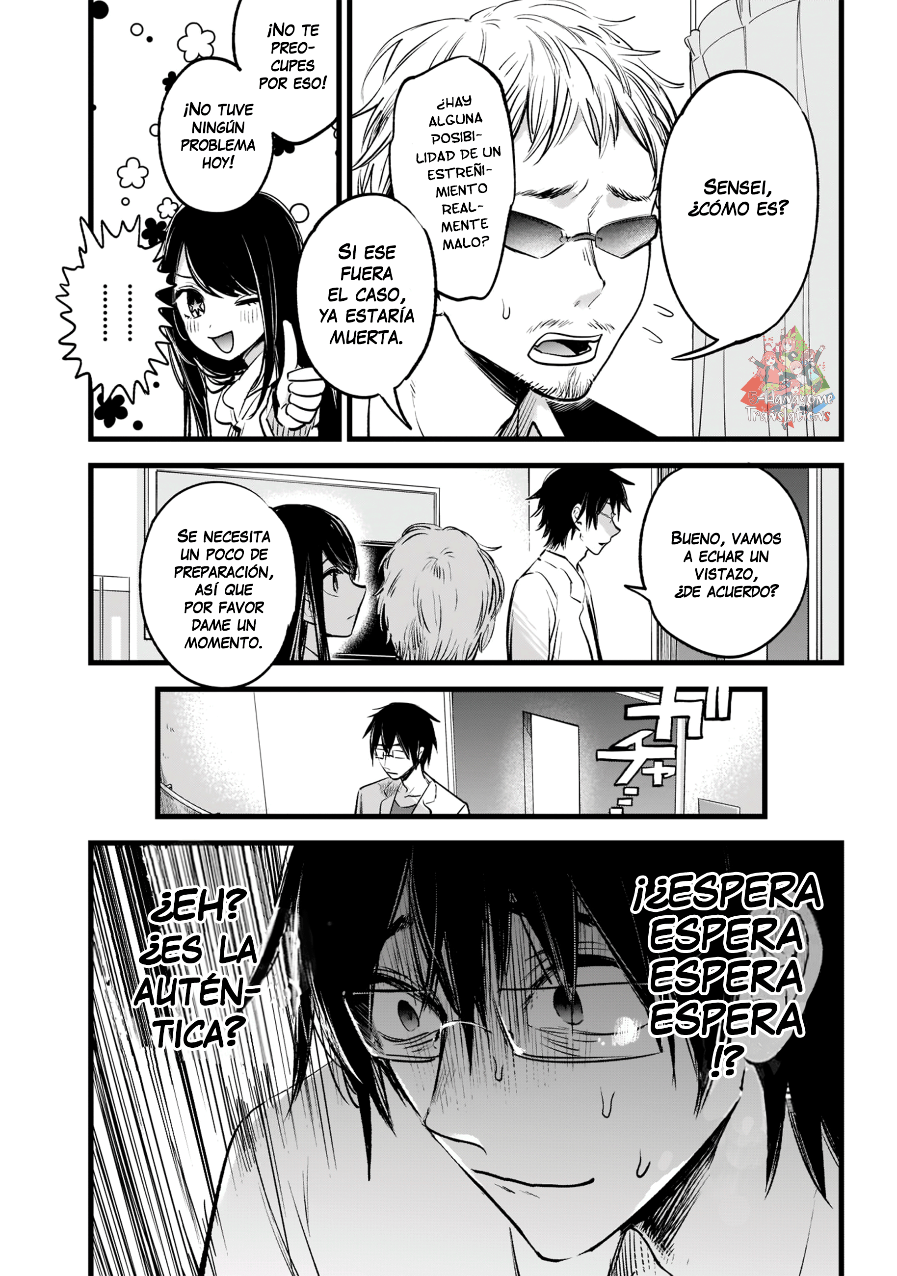 【Oshi no Ko】 Madre e Hijo. 第18页