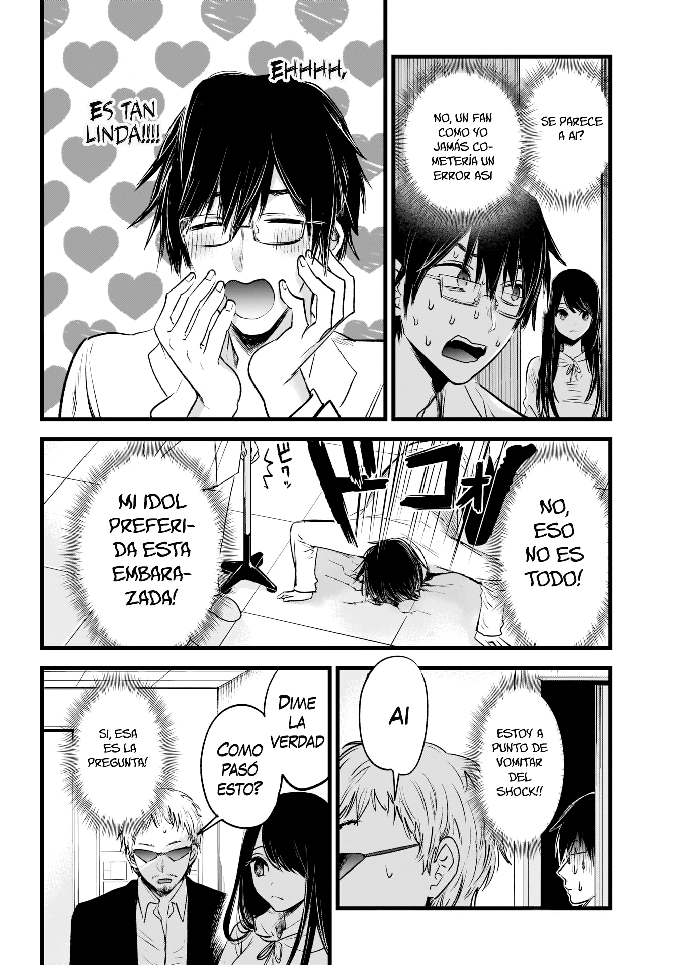 【Oshi no Ko】 Madre e Hijo. 第19页