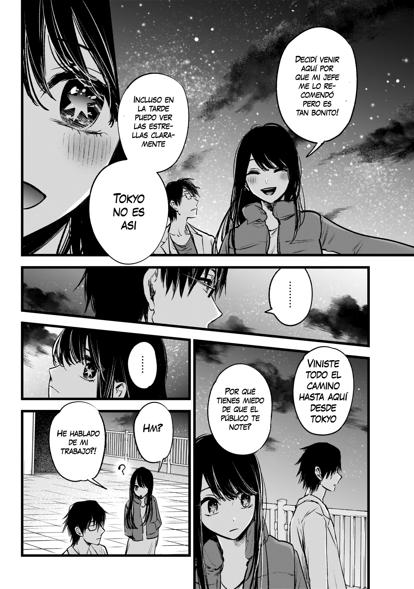 【Oshi no Ko】 Madre e Hijo. 第25页